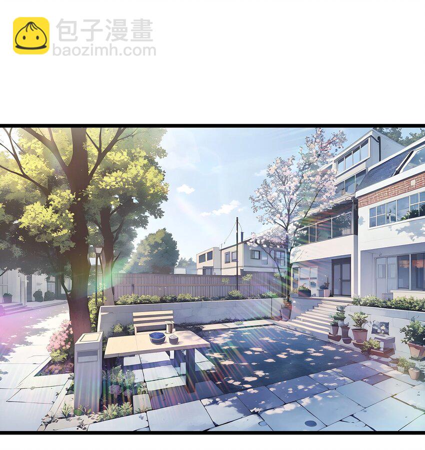 41 风神领域-第41话