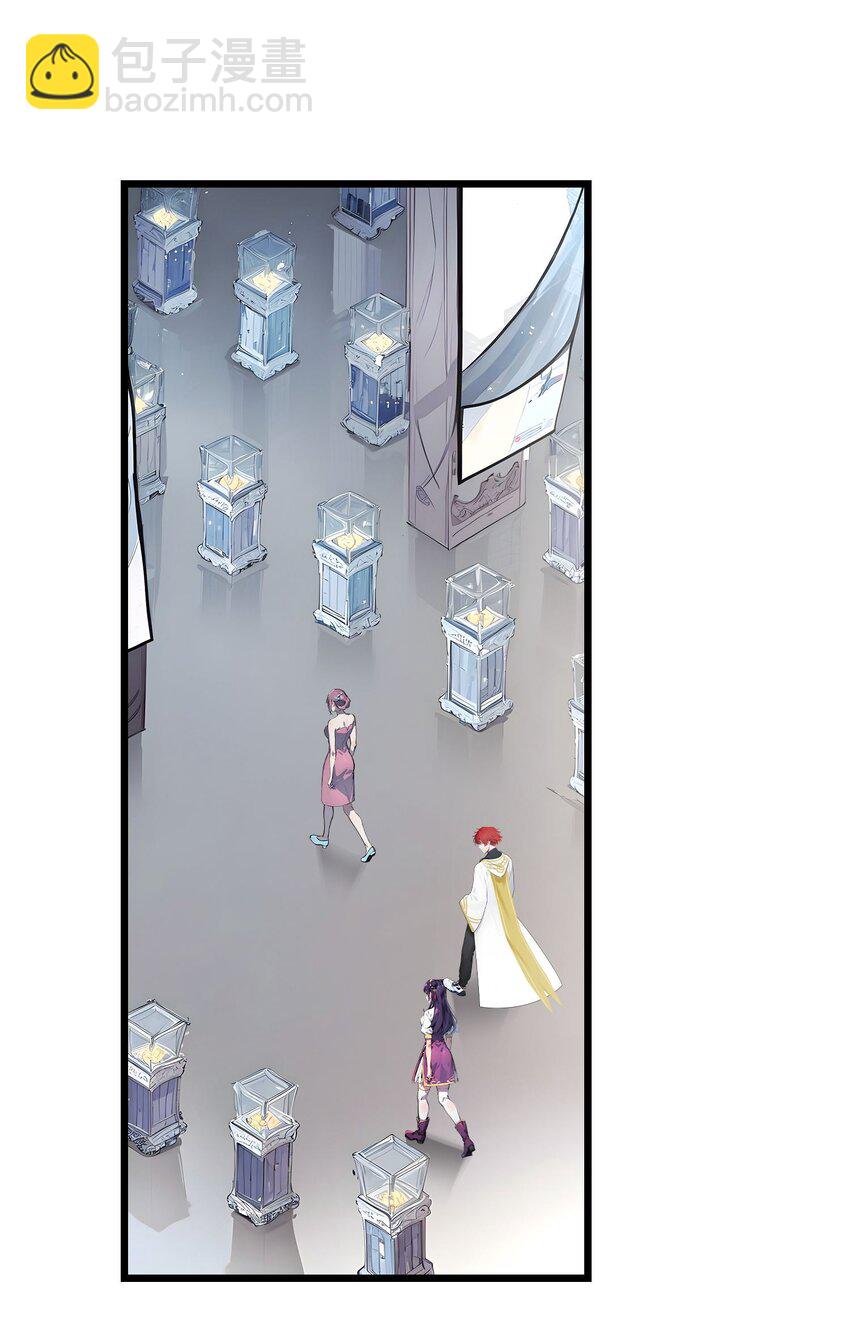 41 风神领域-第41话