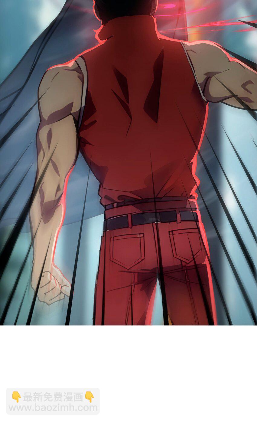 45 血煞之气(1/2)-第45话