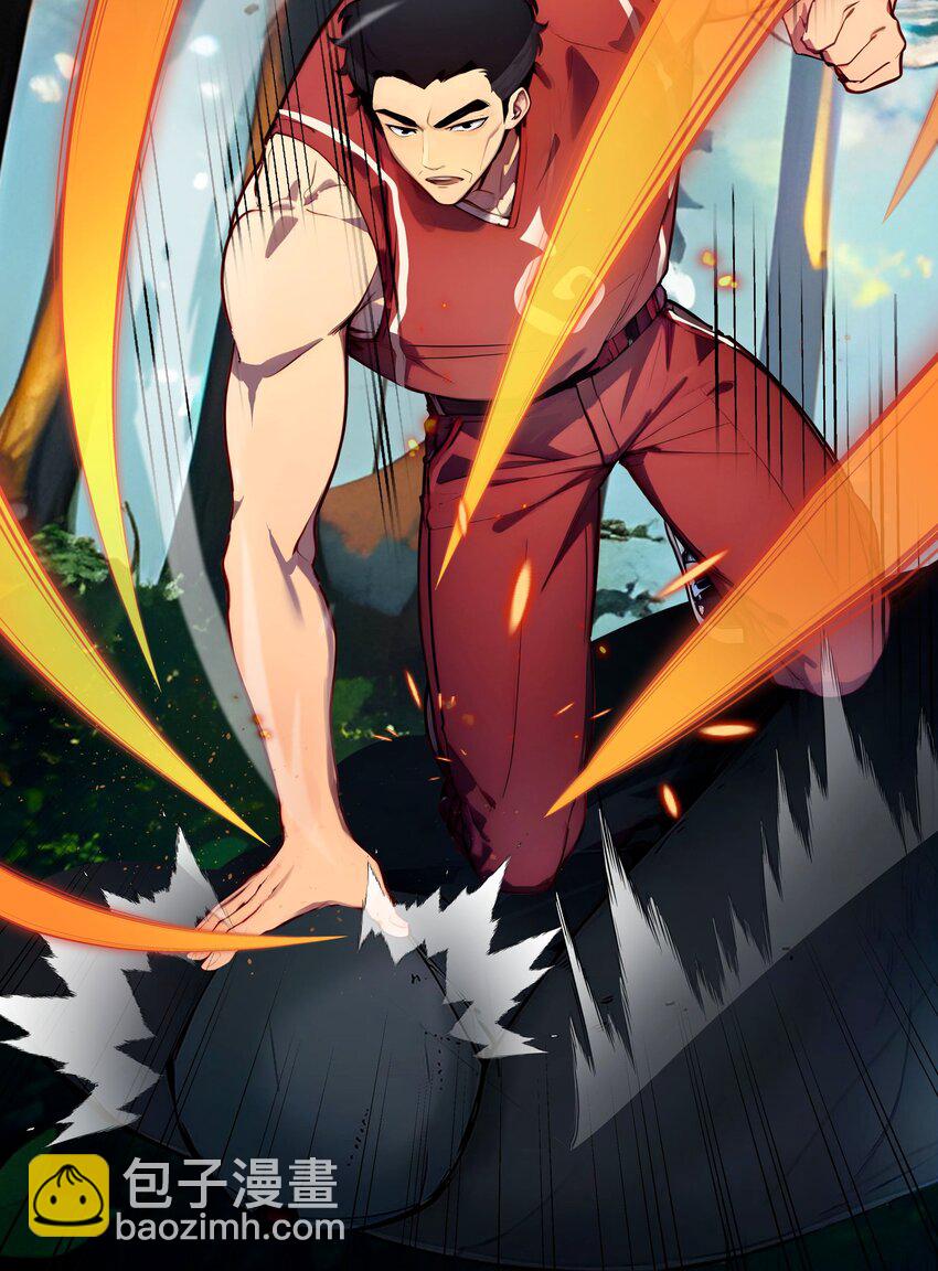 45 血煞之气(1/2)-第45话