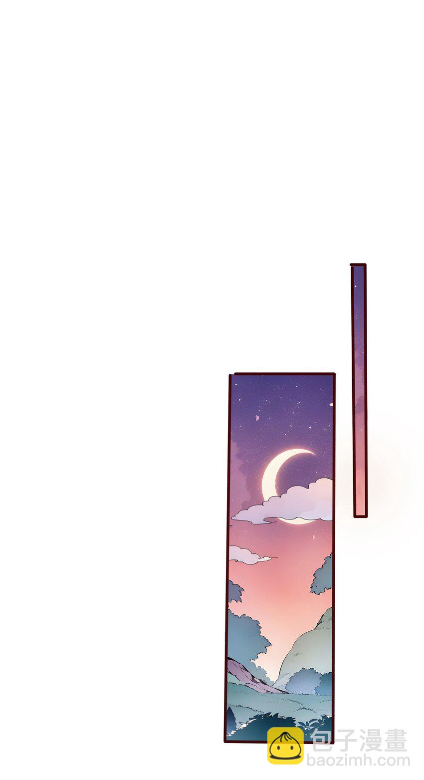 45 血煞之气(1/2)-第45话