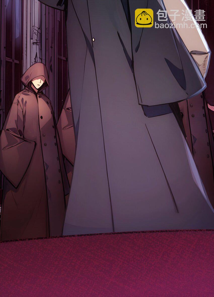 45 血煞之气(1/2)-第45话