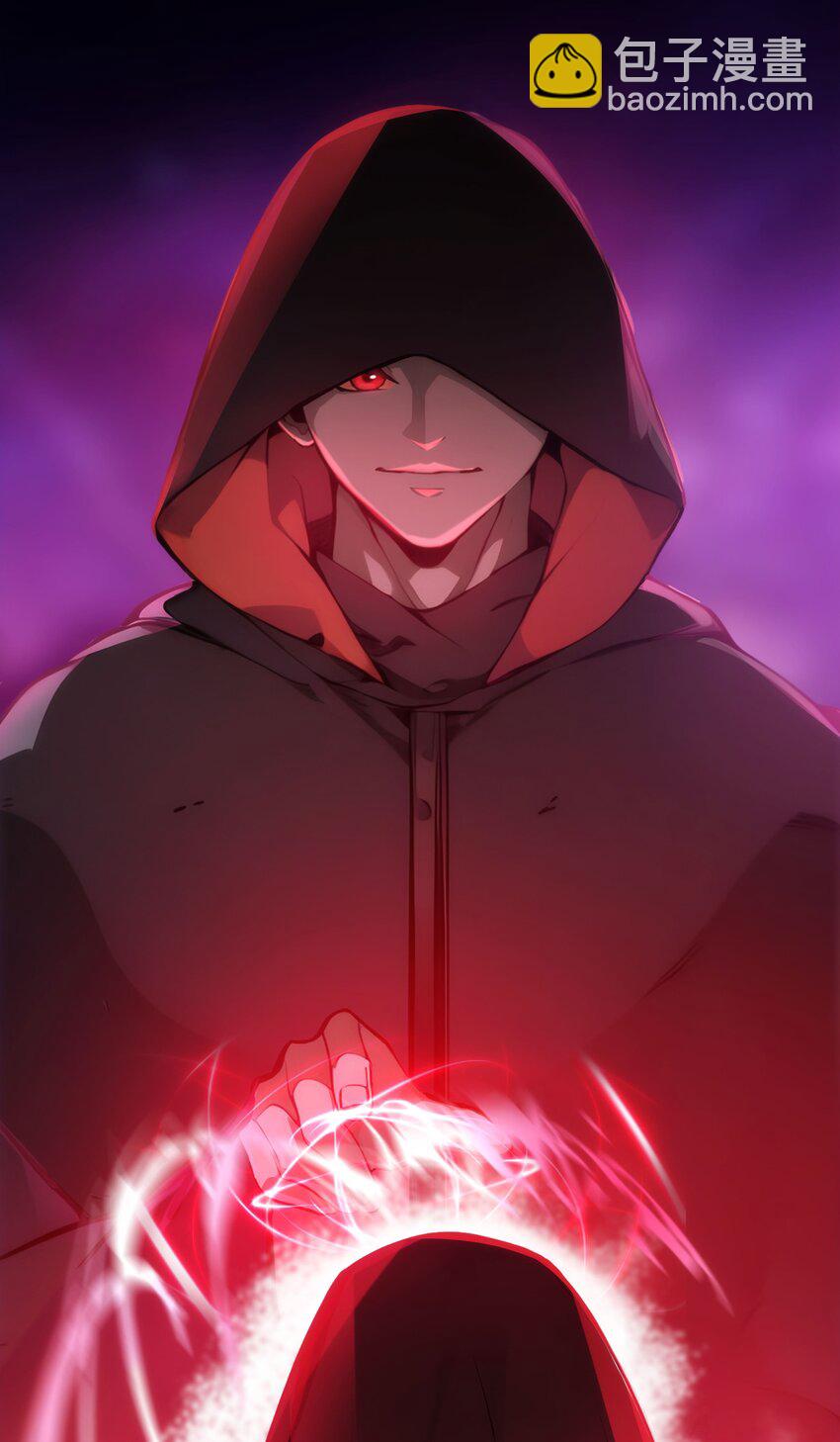 45 血煞之气(1/2)-第45话