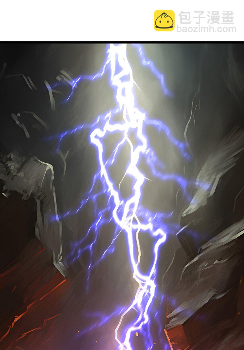 005 秘密交易-第5话