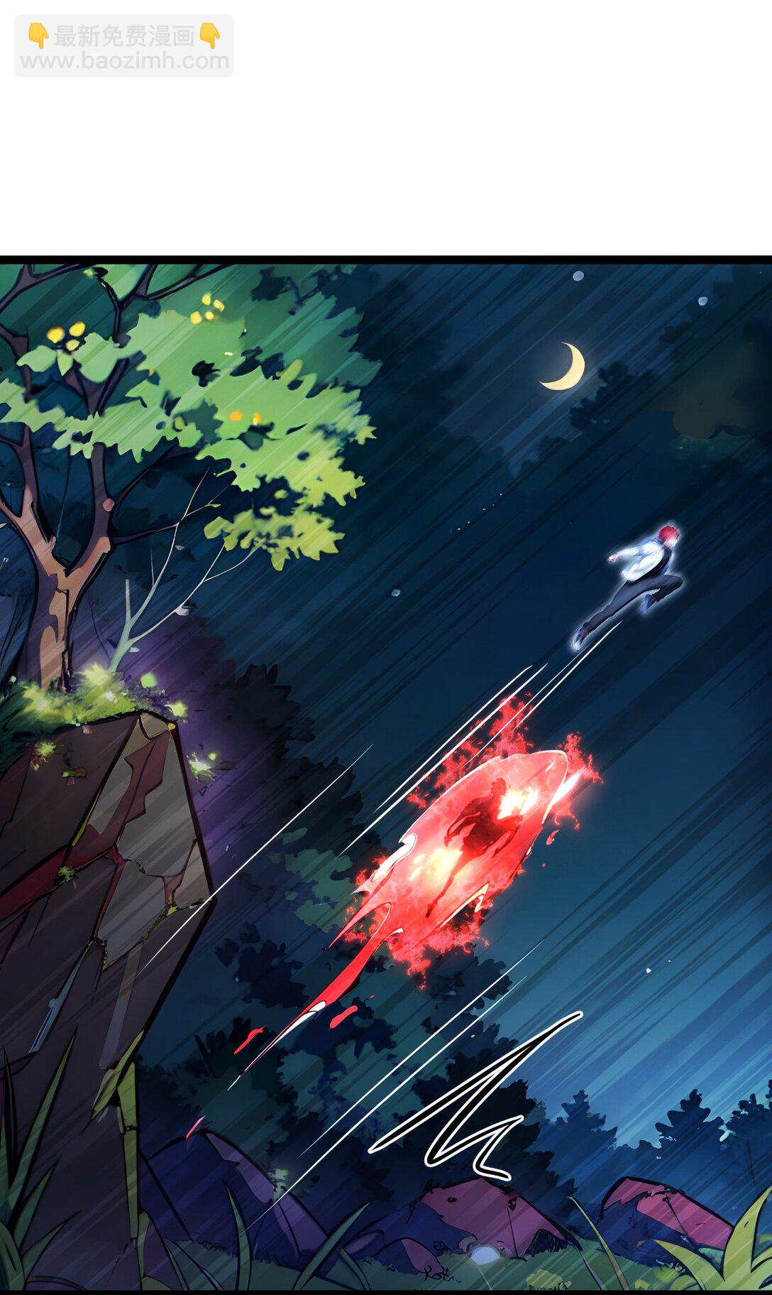 54 单挑谁怕谁(1/2)-第55话