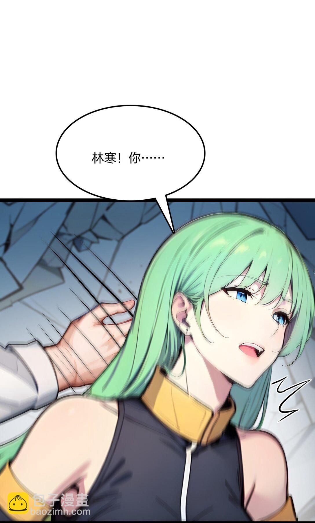 54 单挑谁怕谁(1/2)-第55话