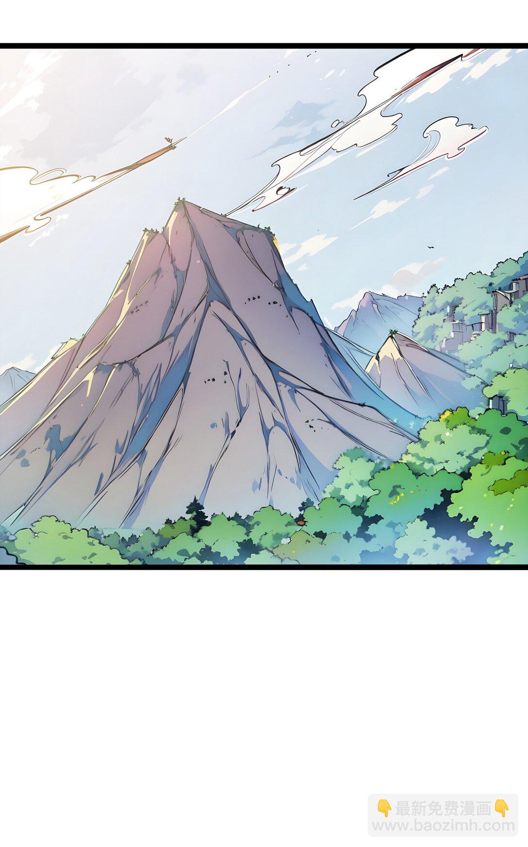 56 通天蟒皇(1/2)-第57话