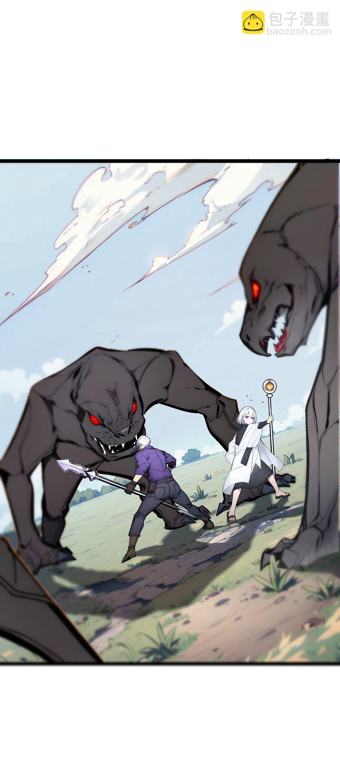 56 通天蟒皇(1/2)-第57话