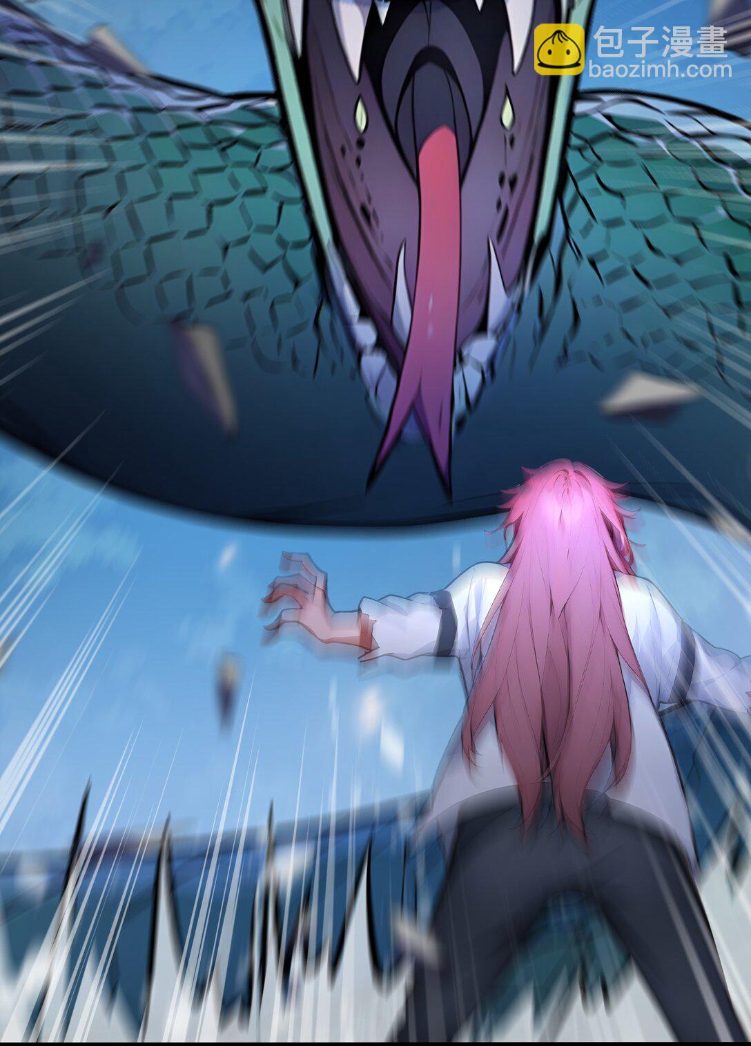 56 通天蟒皇(1/2)-第57话