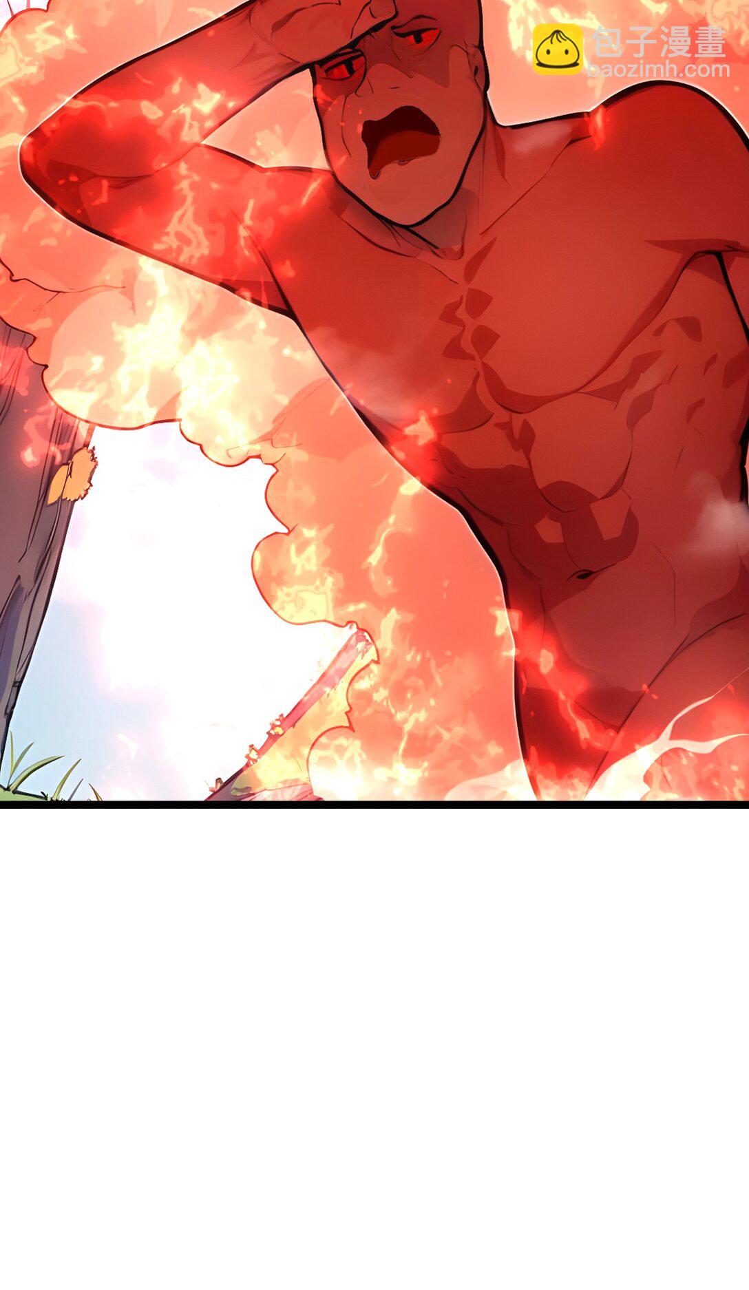 56 通天蟒皇(1/2)-第57话