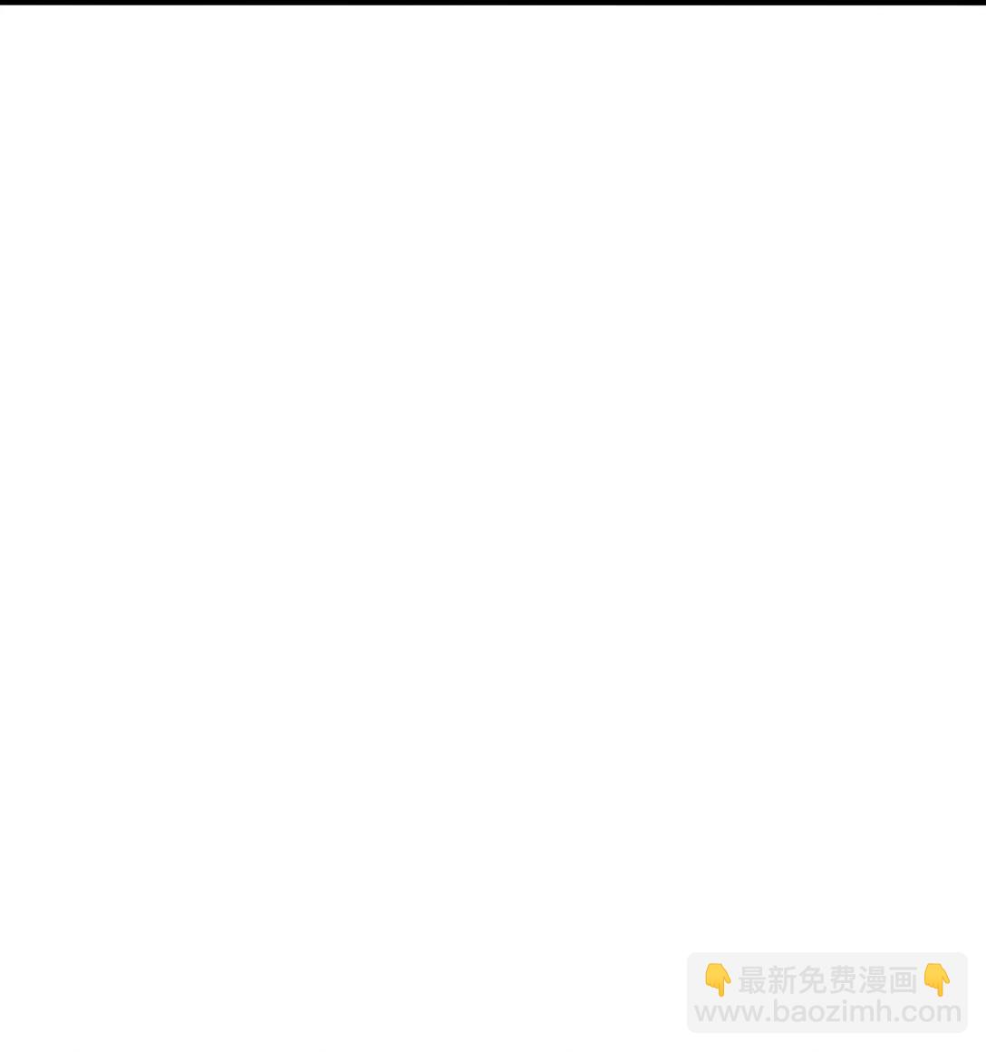 56 通天蟒皇(1/2)-第57话