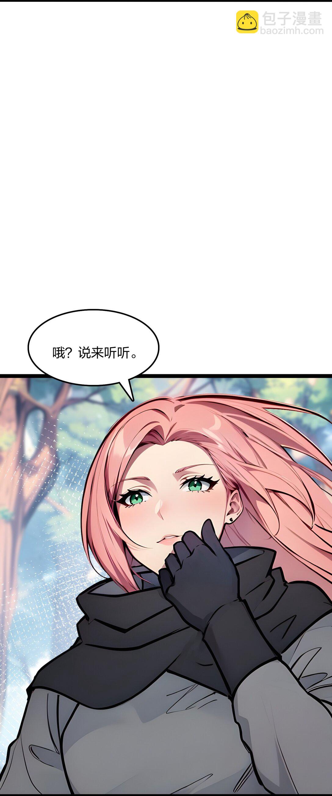 58 审判(1/2)-第59话