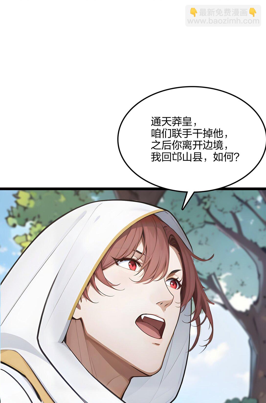 58 审判(1/2)-第59话