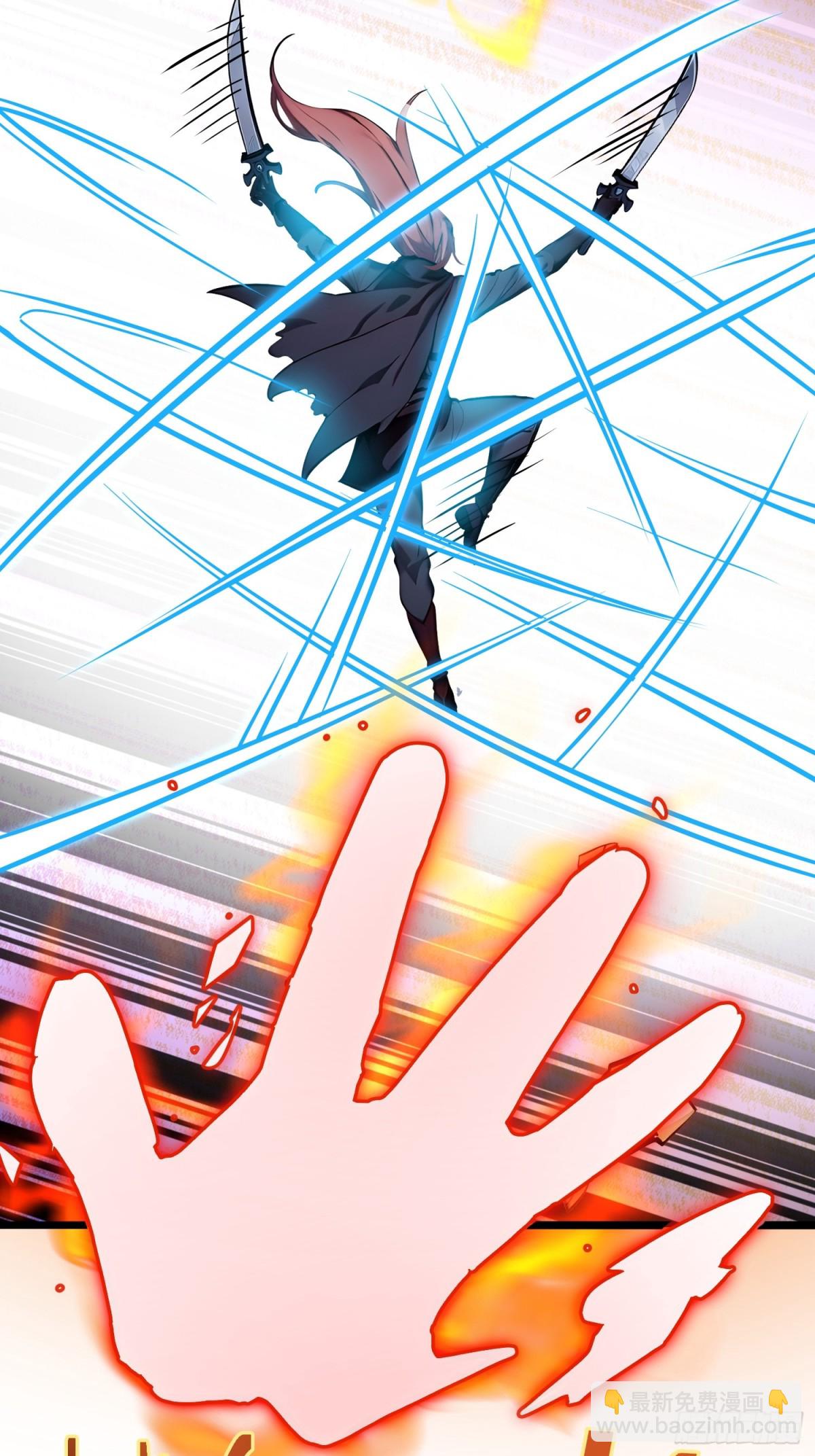 59   灭世如来掌！(1/2)-第61话