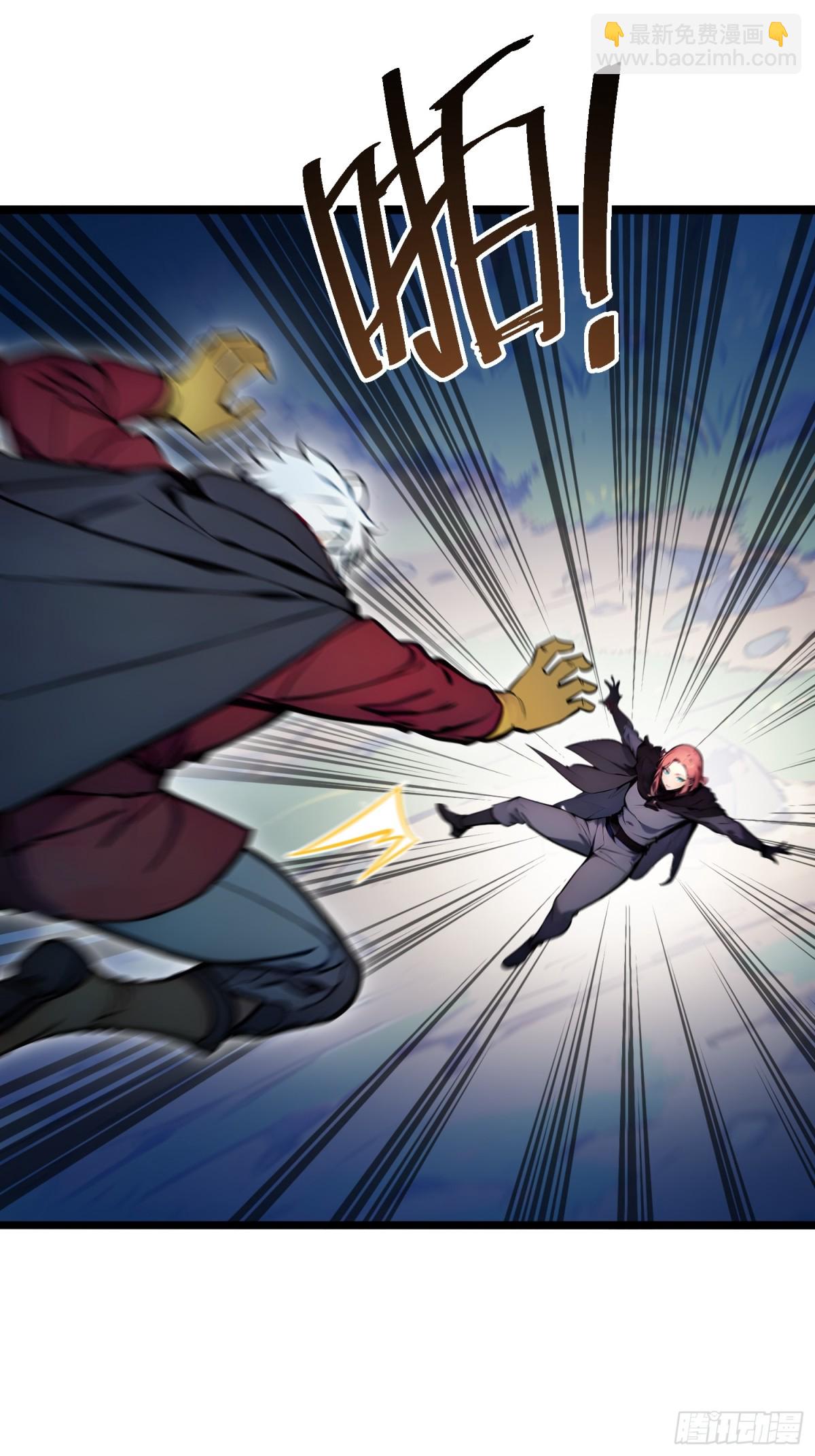 59   灭世如来掌！(1/2)-第61话