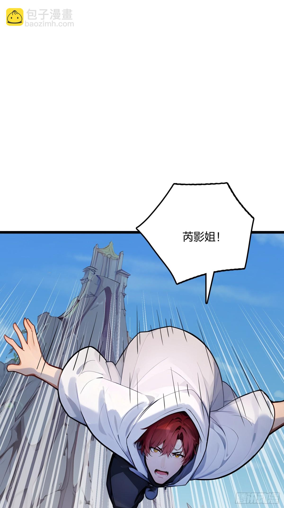 59   灭世如来掌！(1/2)-第61话