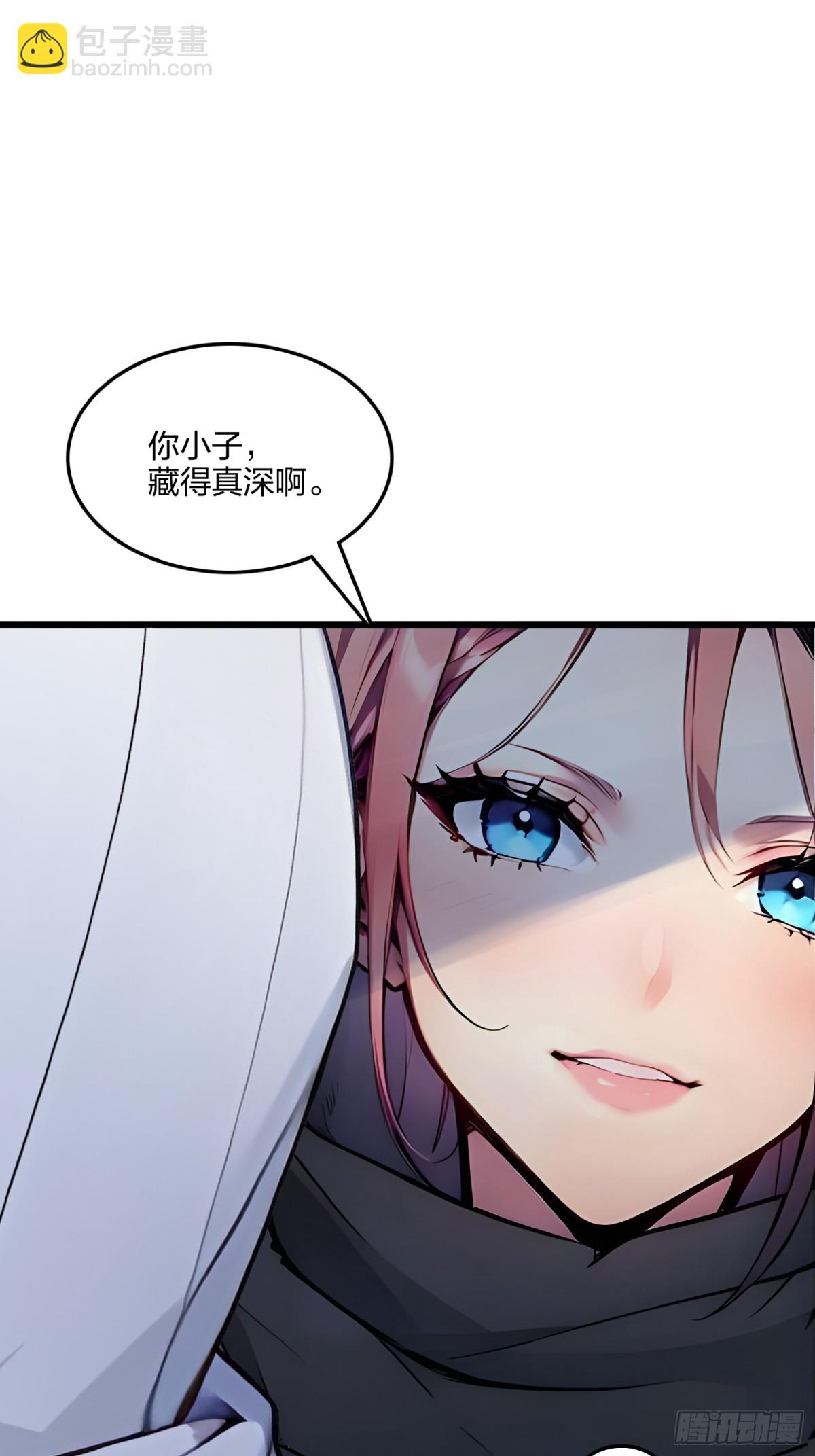 59   灭世如来掌！(1/2)-第61话