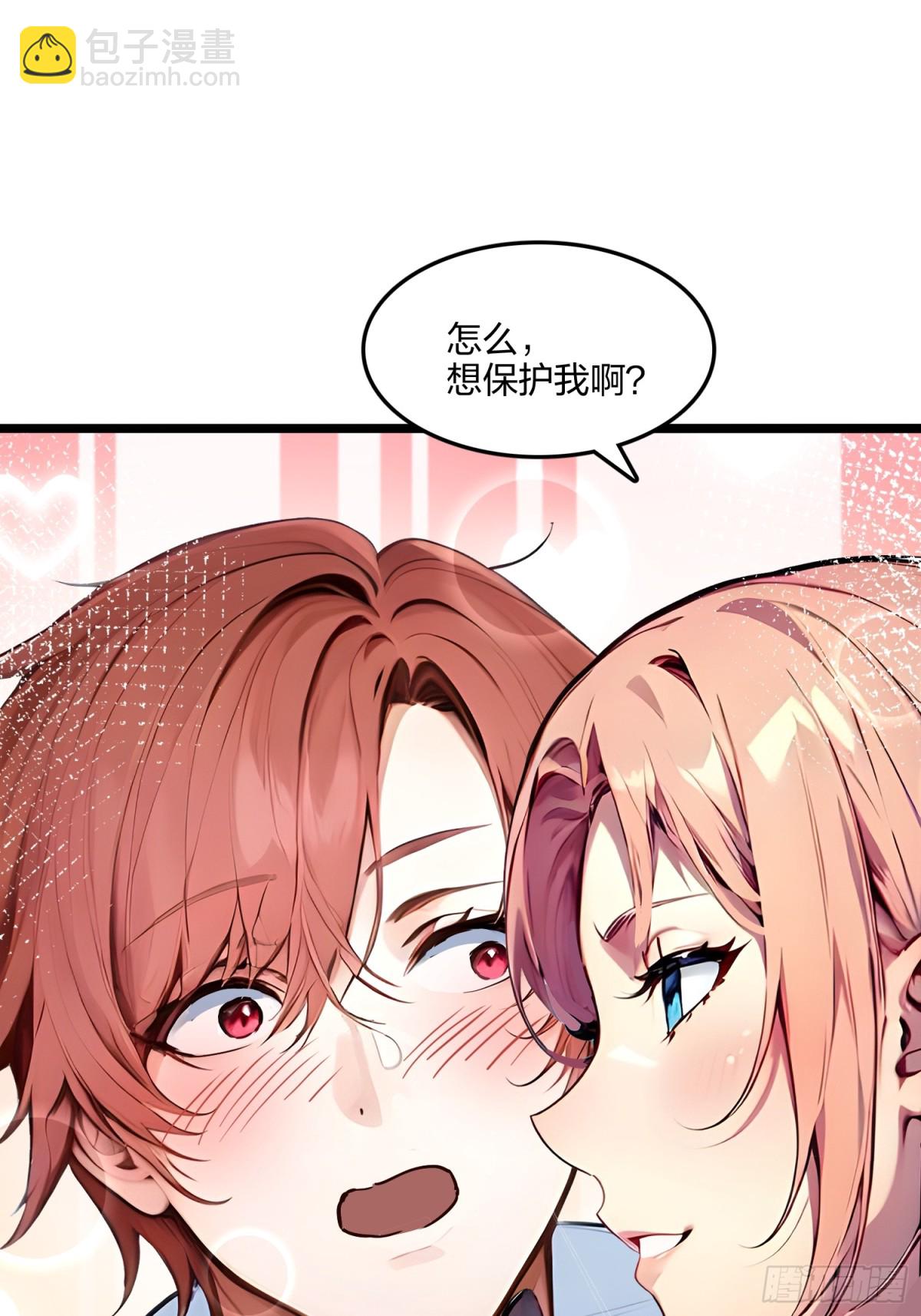 59   灭世如来掌！(1/2)-第61话