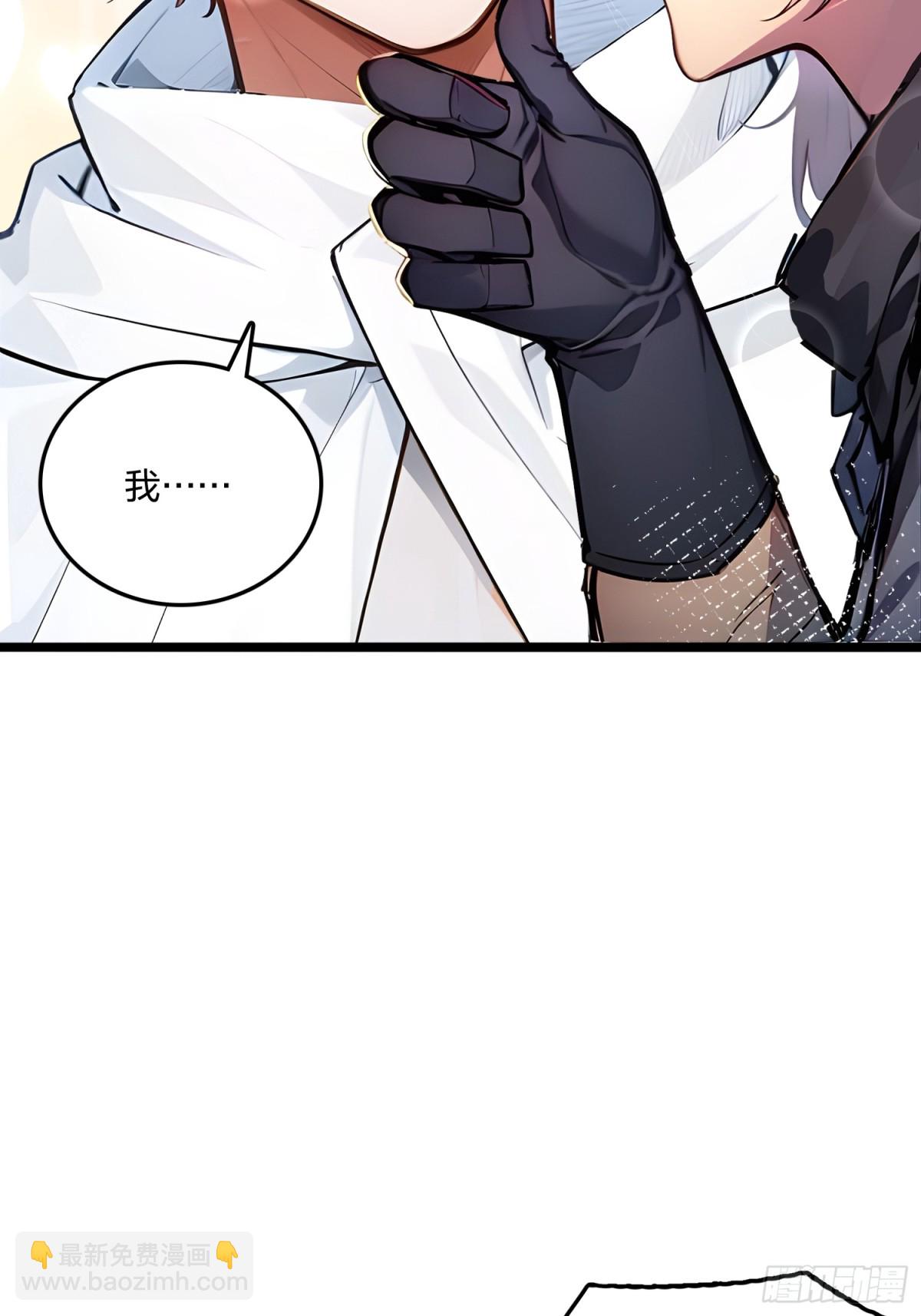 59   灭世如来掌！(1/2)-第61话