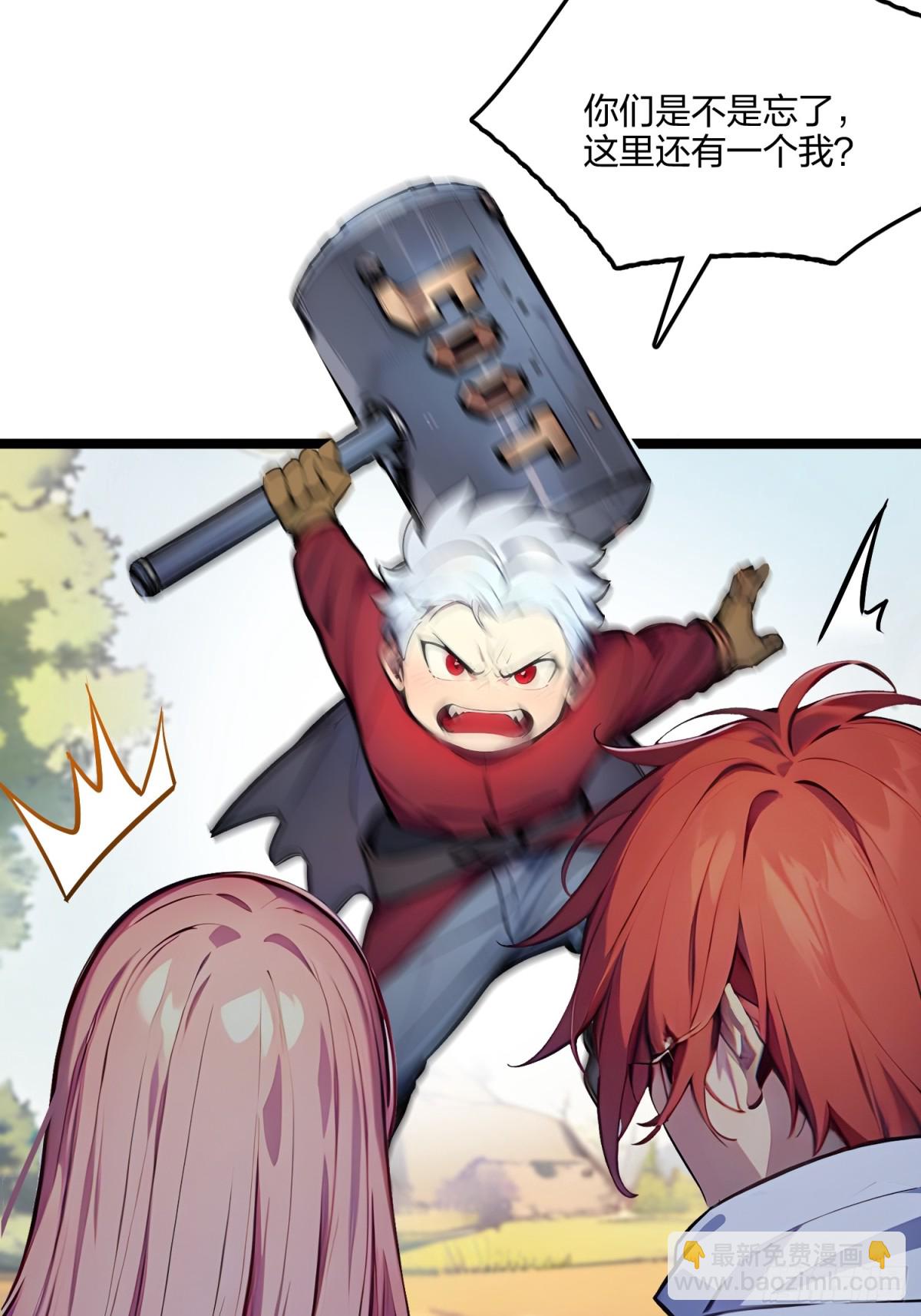 59   灭世如来掌！(1/2)-第61话