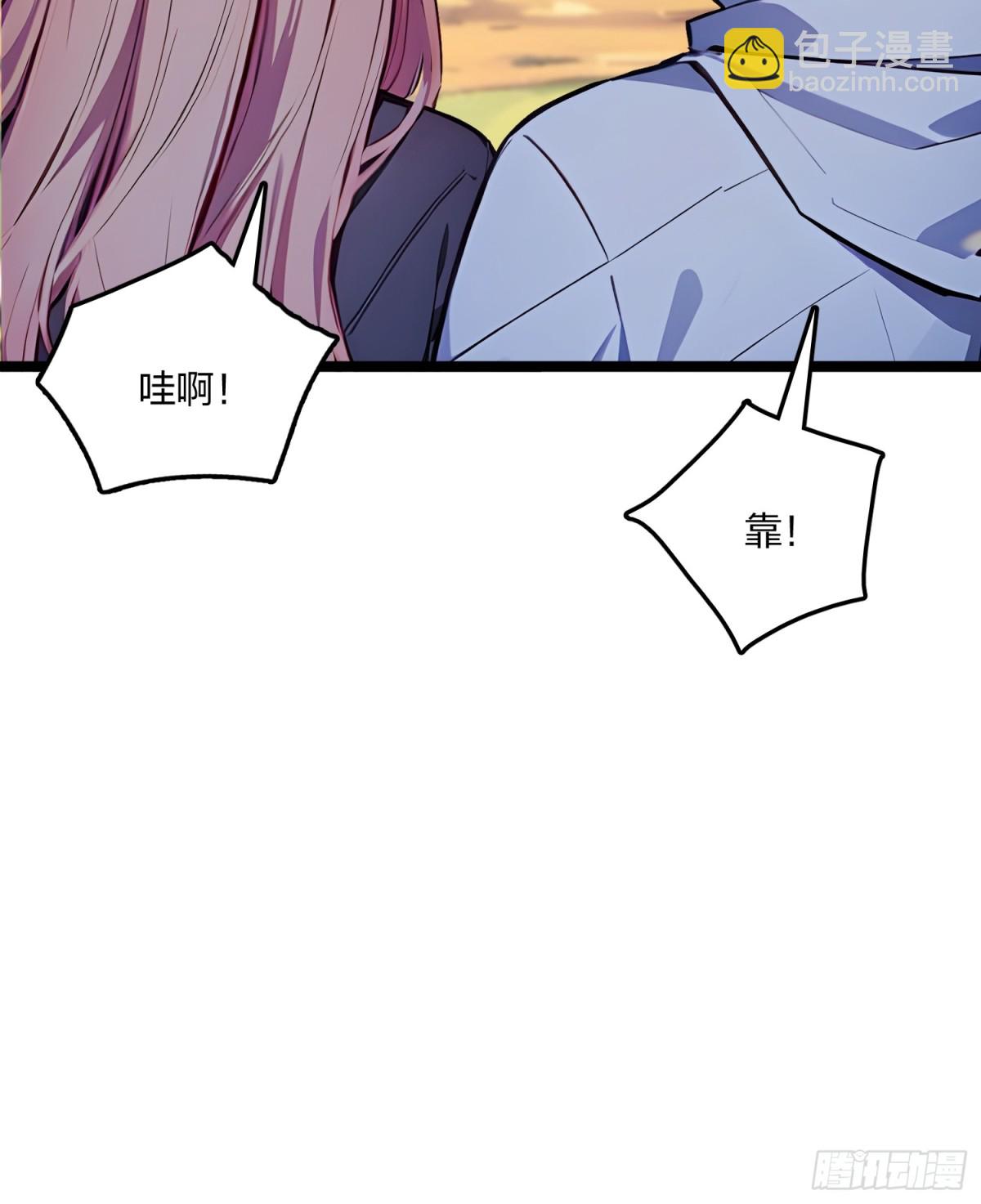 59   灭世如来掌！(1/2)-第61话