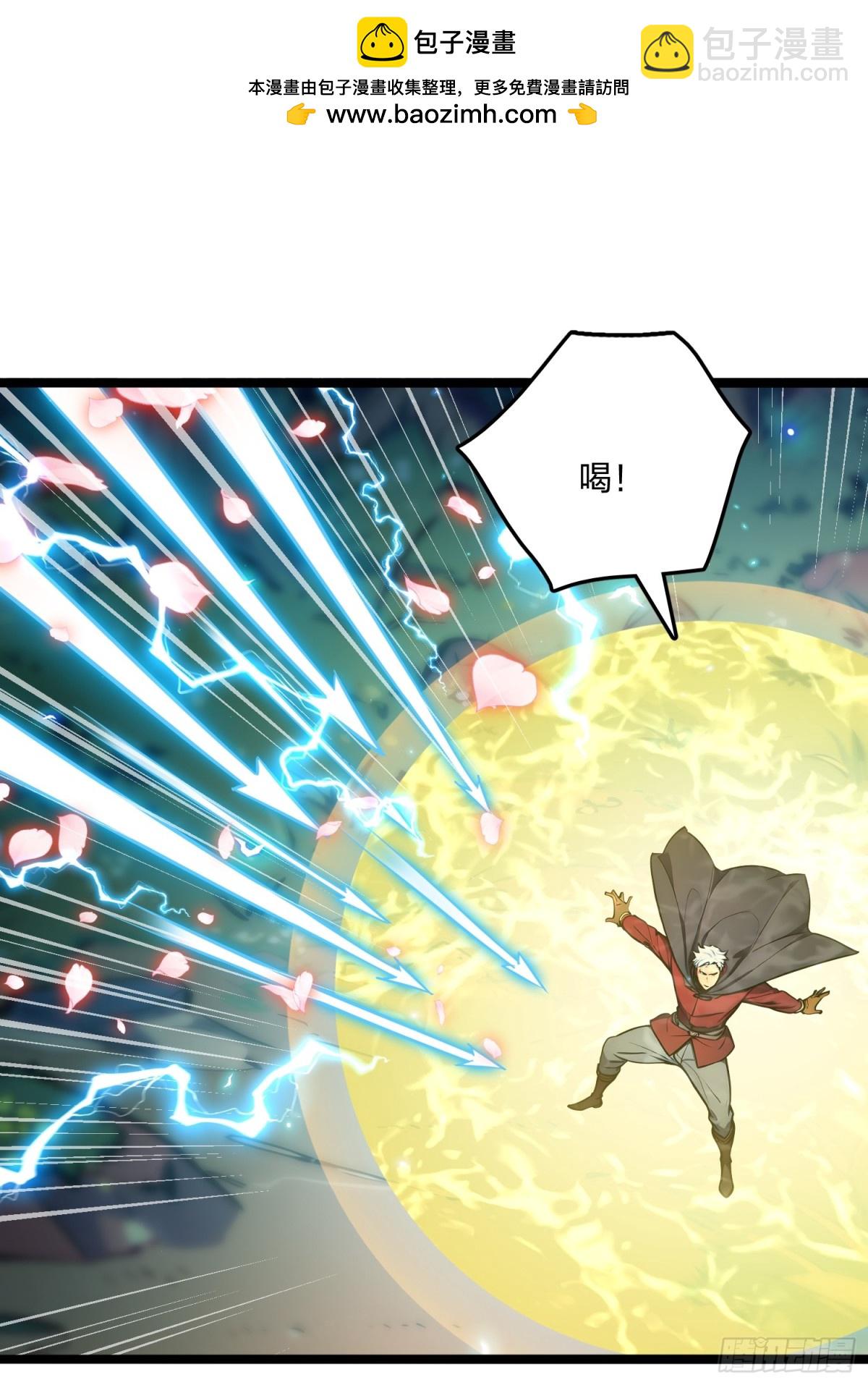 59   灭世如来掌！(1/2)-第61话