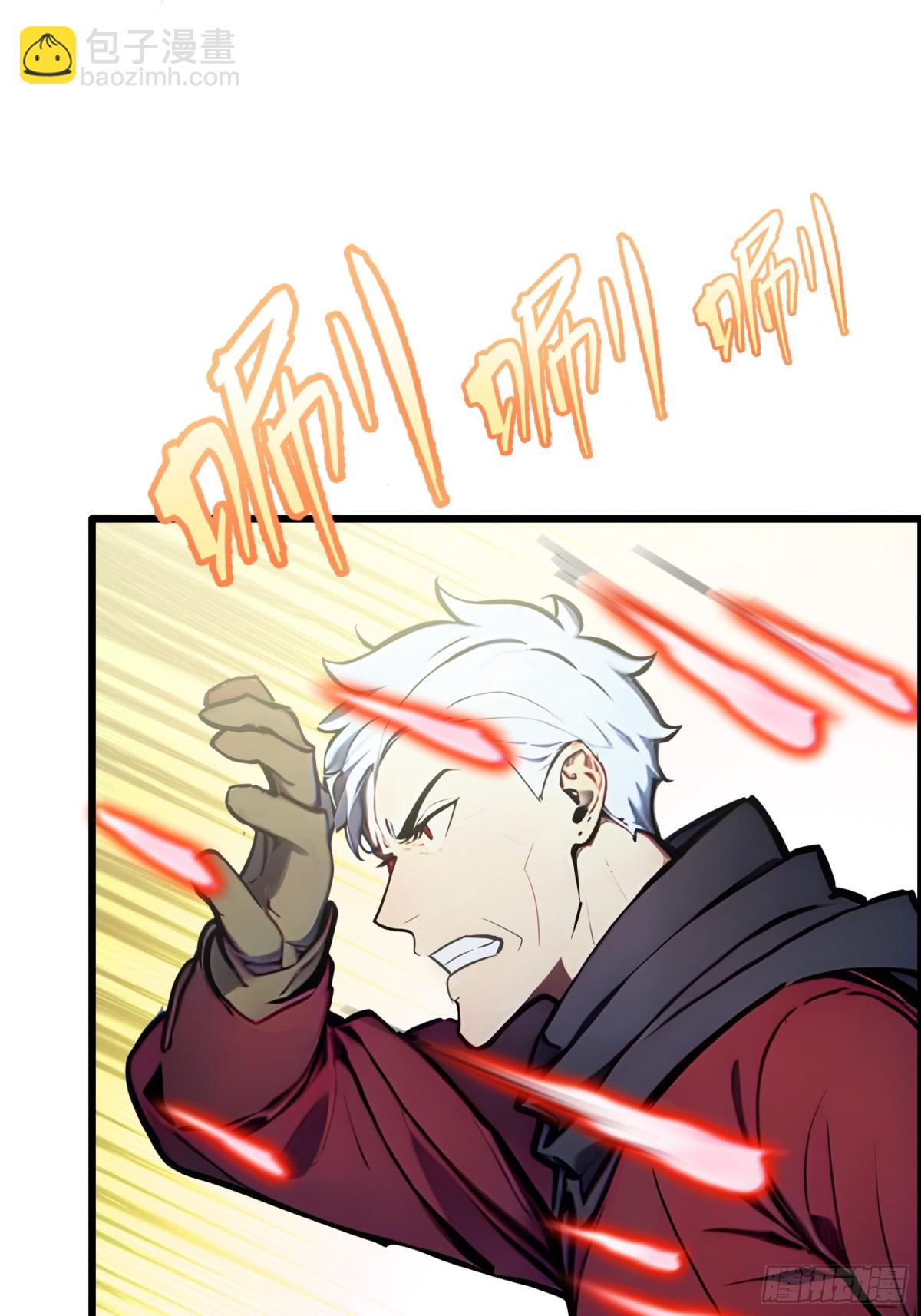 59   灭世如来掌！(1/2)-第61话