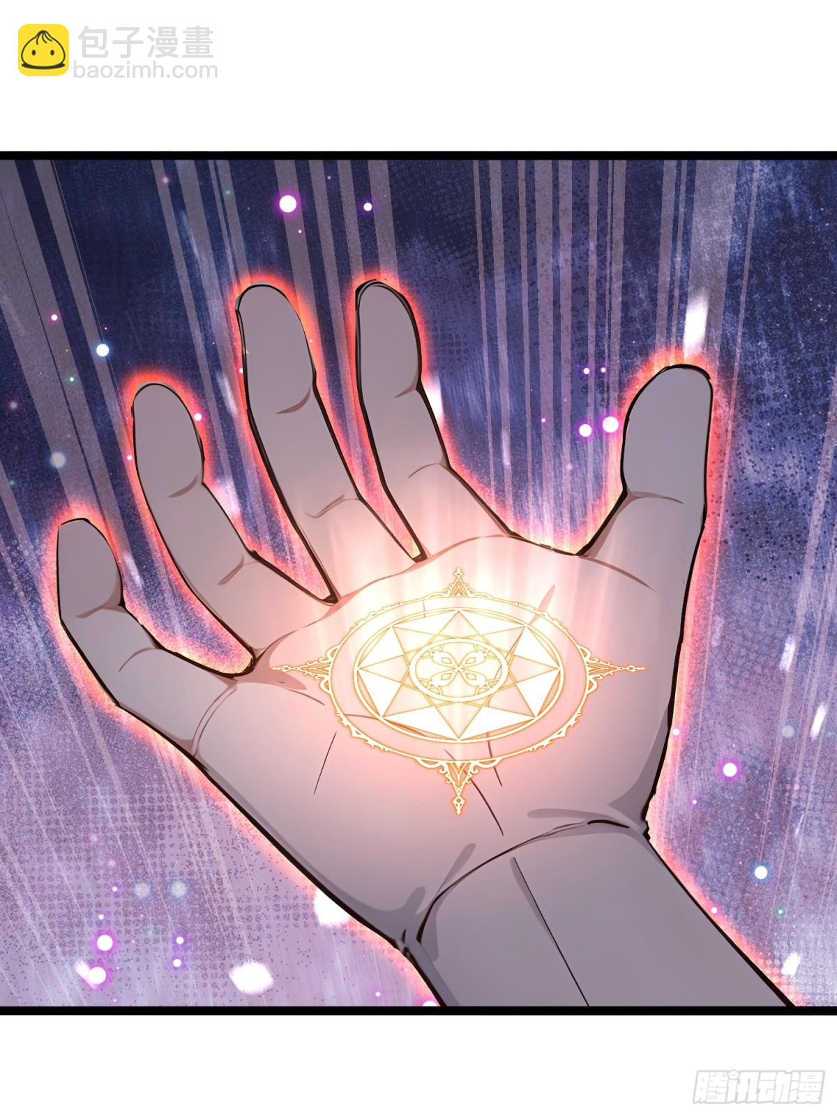 61   压制！(1/2)-第63话