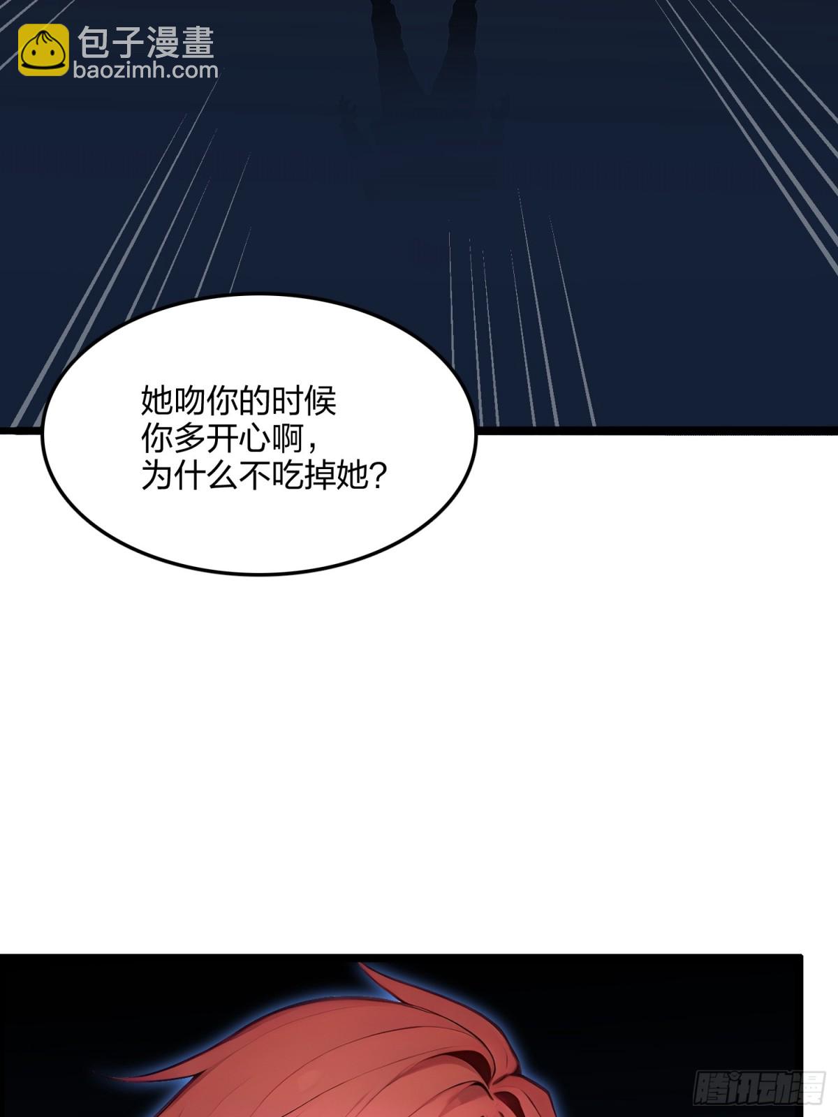 61   压制！(1/2)-第63话