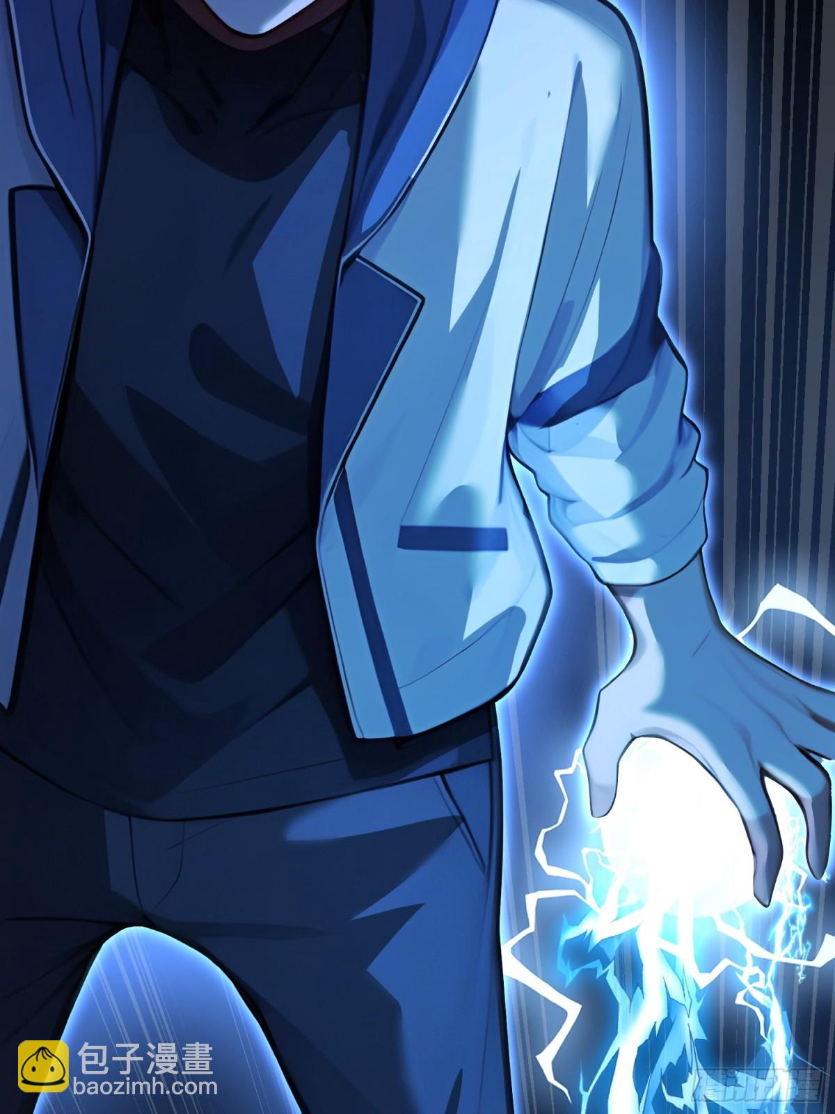 61   压制！(1/2)-第63话