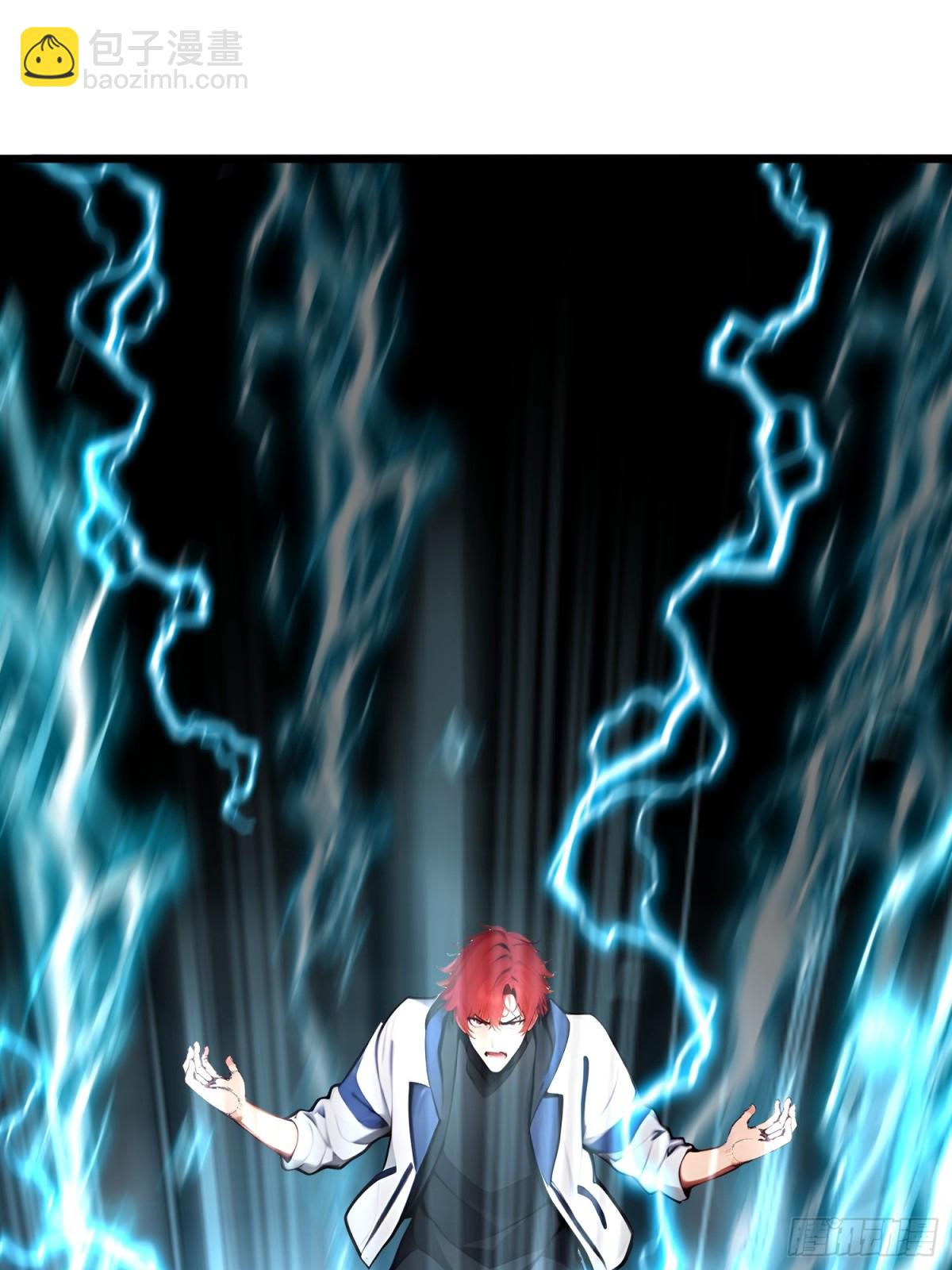 61   压制！(1/2)-第63话