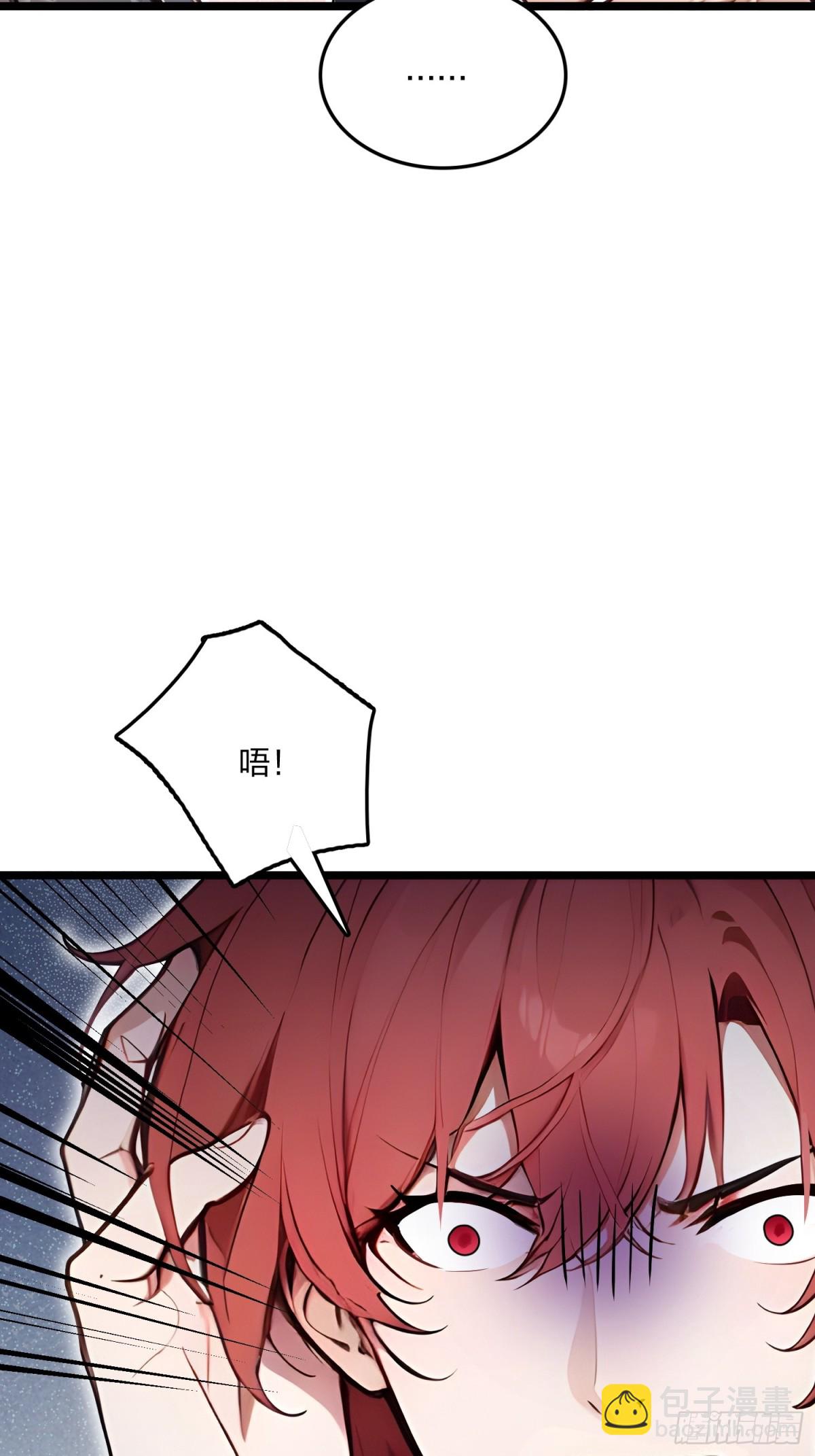 61   压制！(1/2)-第63话