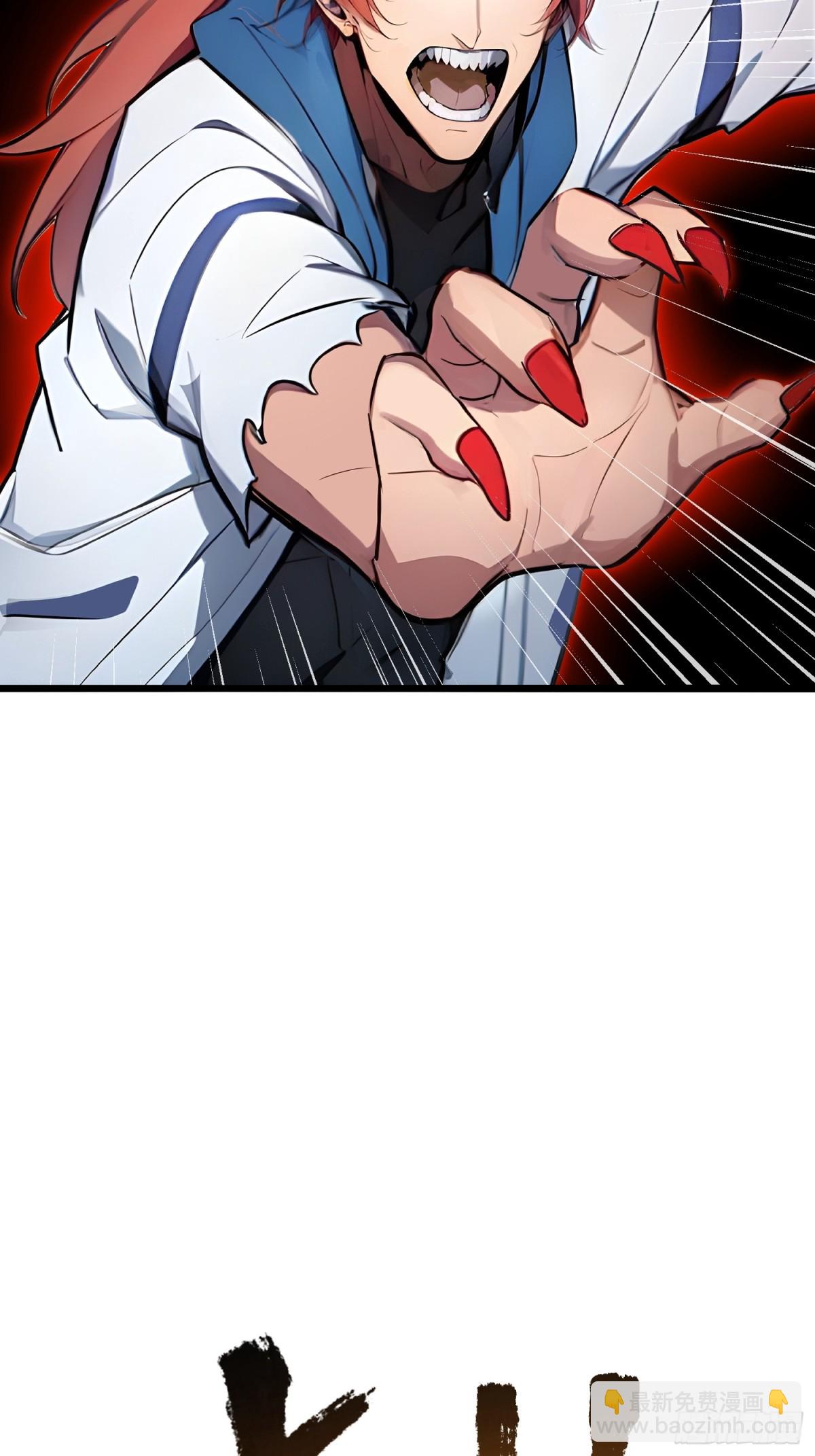 61   压制！(1/2)-第63话