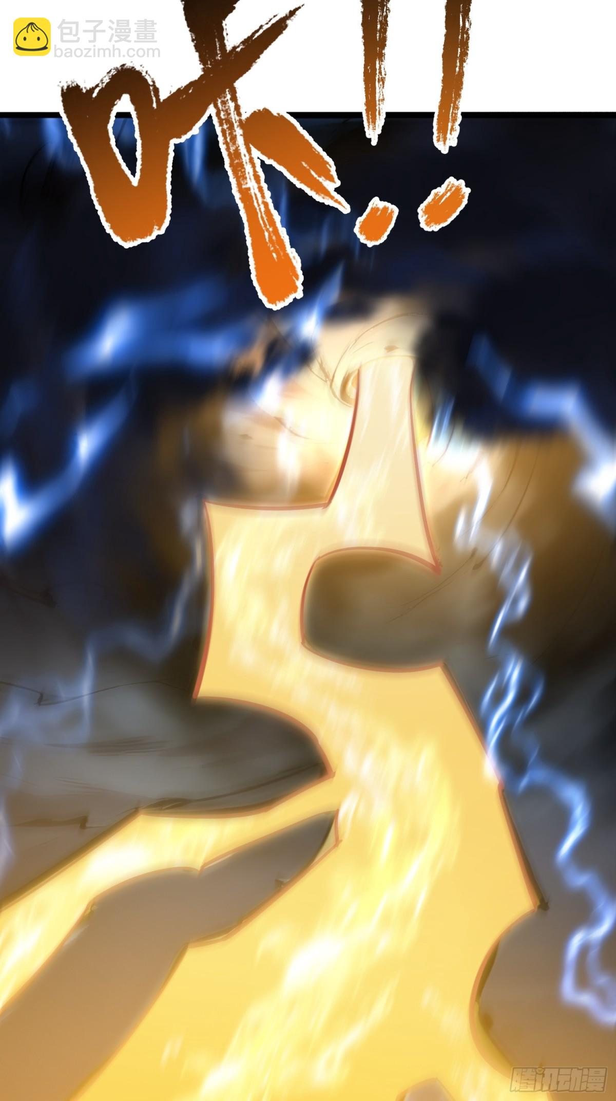 61   压制！(1/2)-第63话