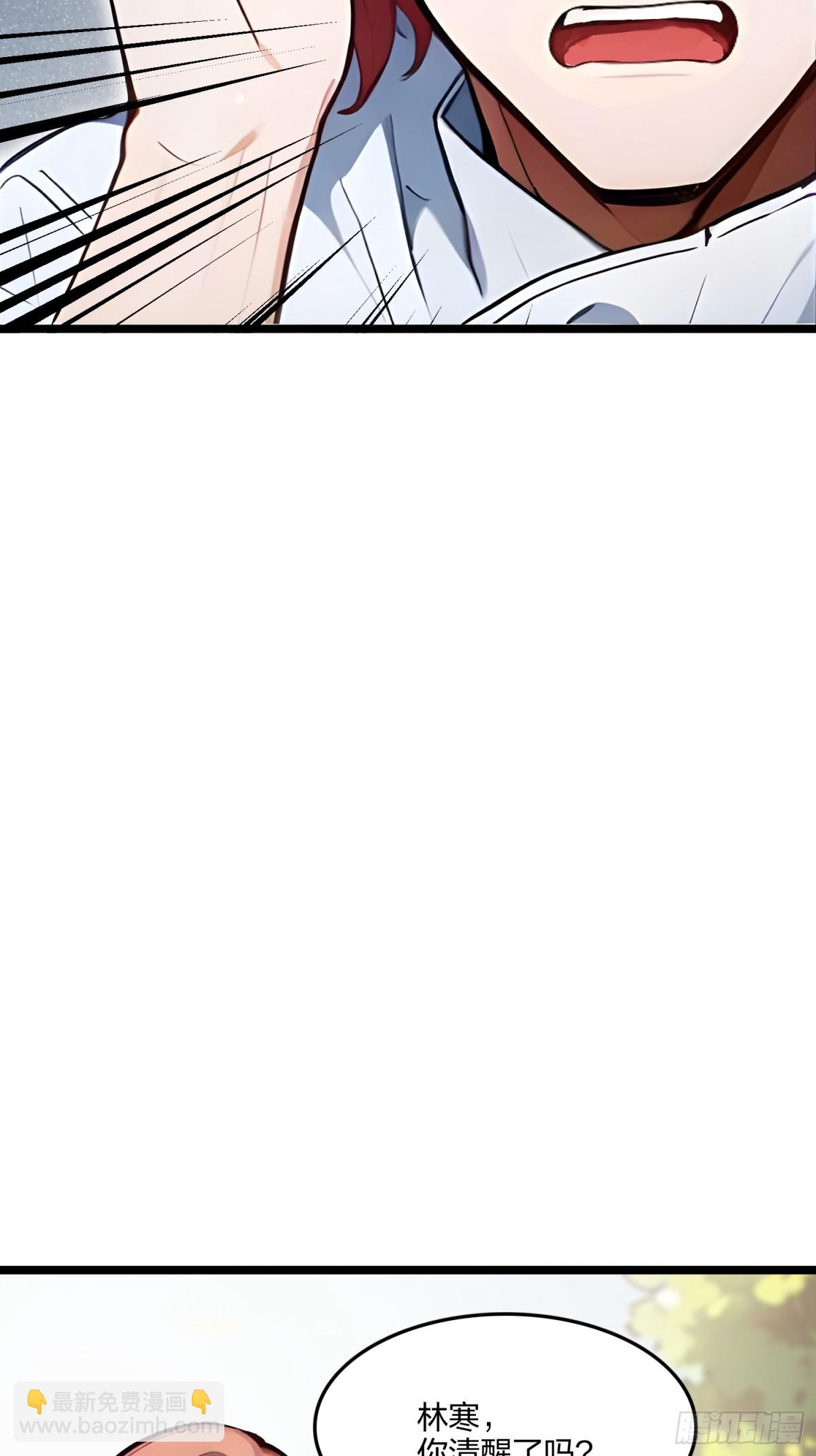 61   压制！(1/2)-第63话