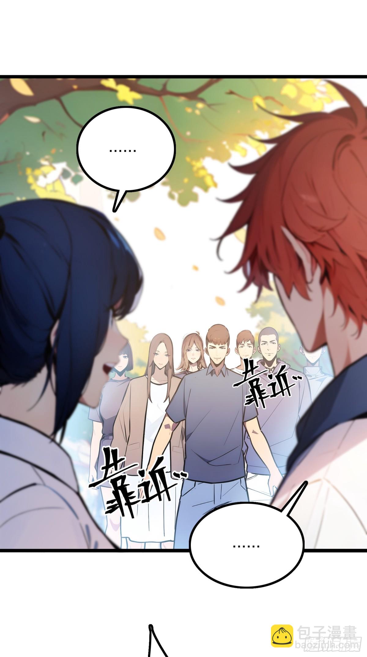 63   学姐的甜蜜约会(1/2)-第65话