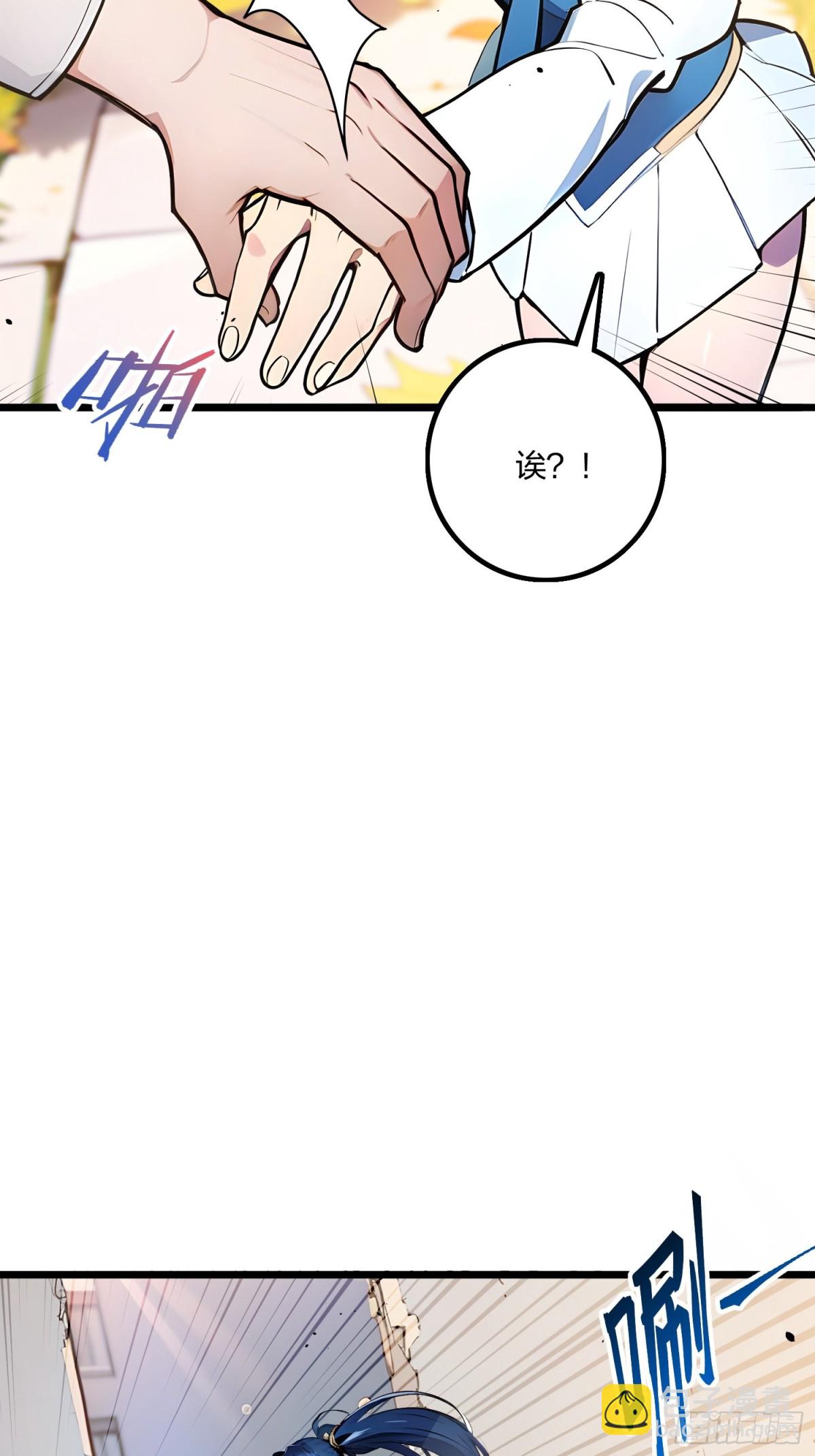 63   学姐的甜蜜约会(1/2)-第65话