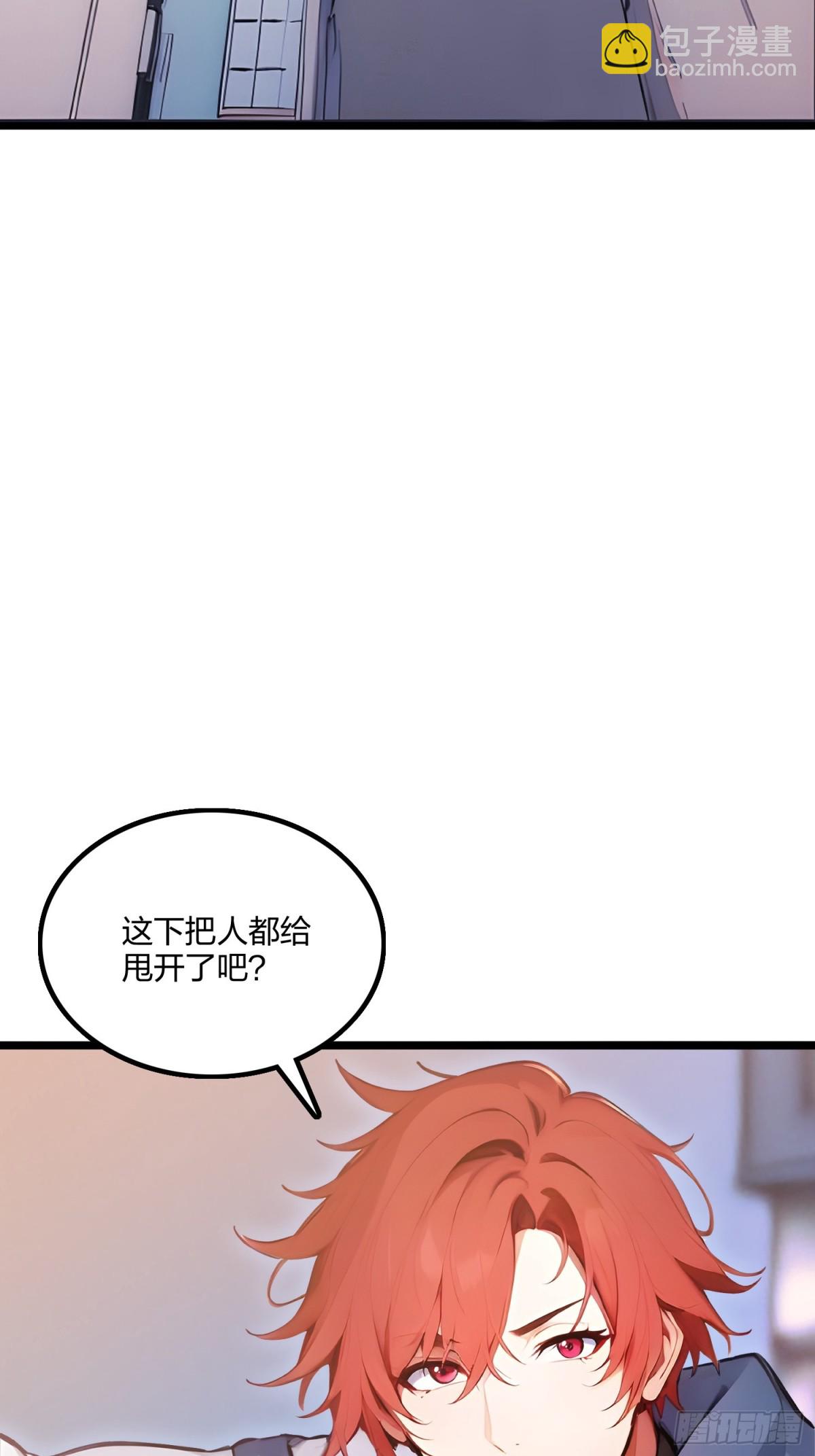 63   学姐的甜蜜约会(1/2)-第65话