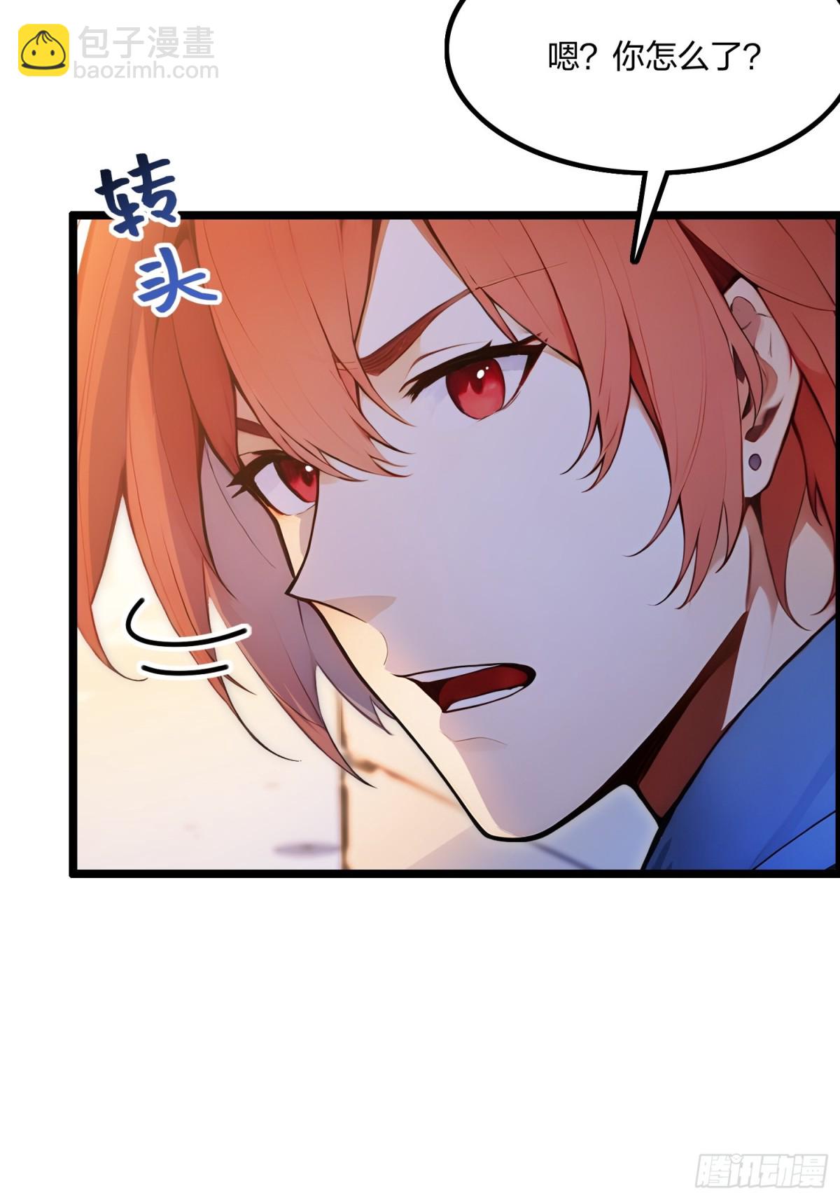 63   学姐的甜蜜约会(1/2)-第65话