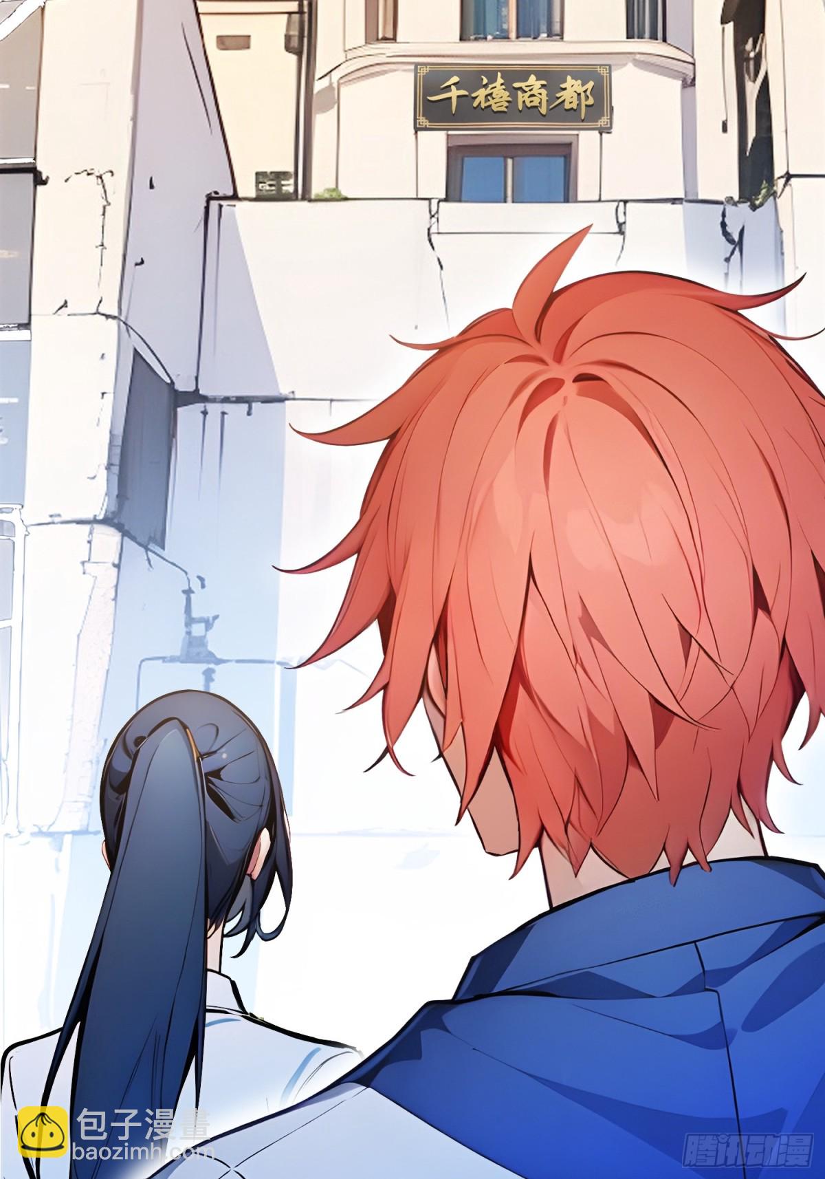 63   学姐的甜蜜约会(1/2)-第65话