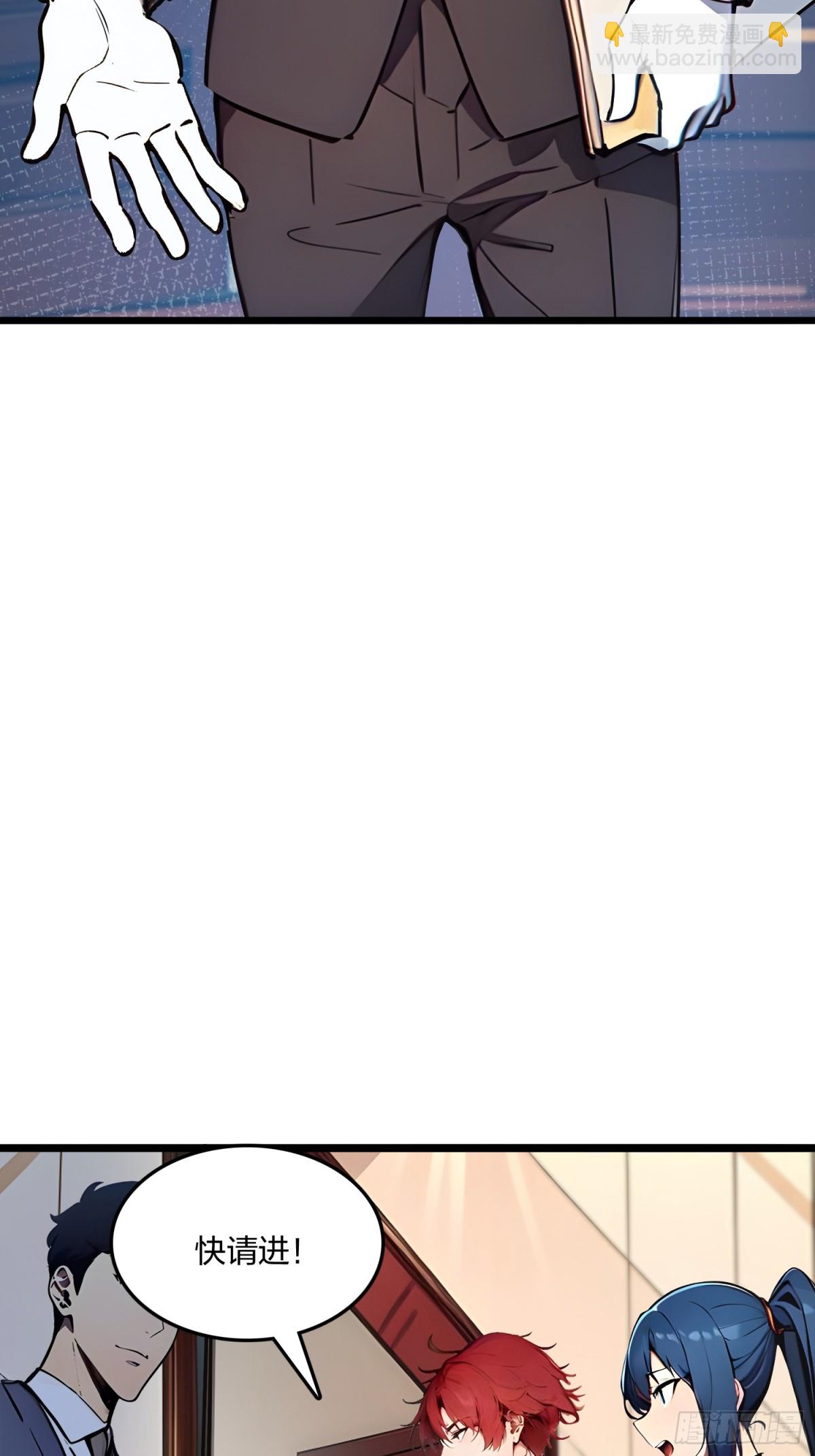 63   学姐的甜蜜约会(1/2)-第65话