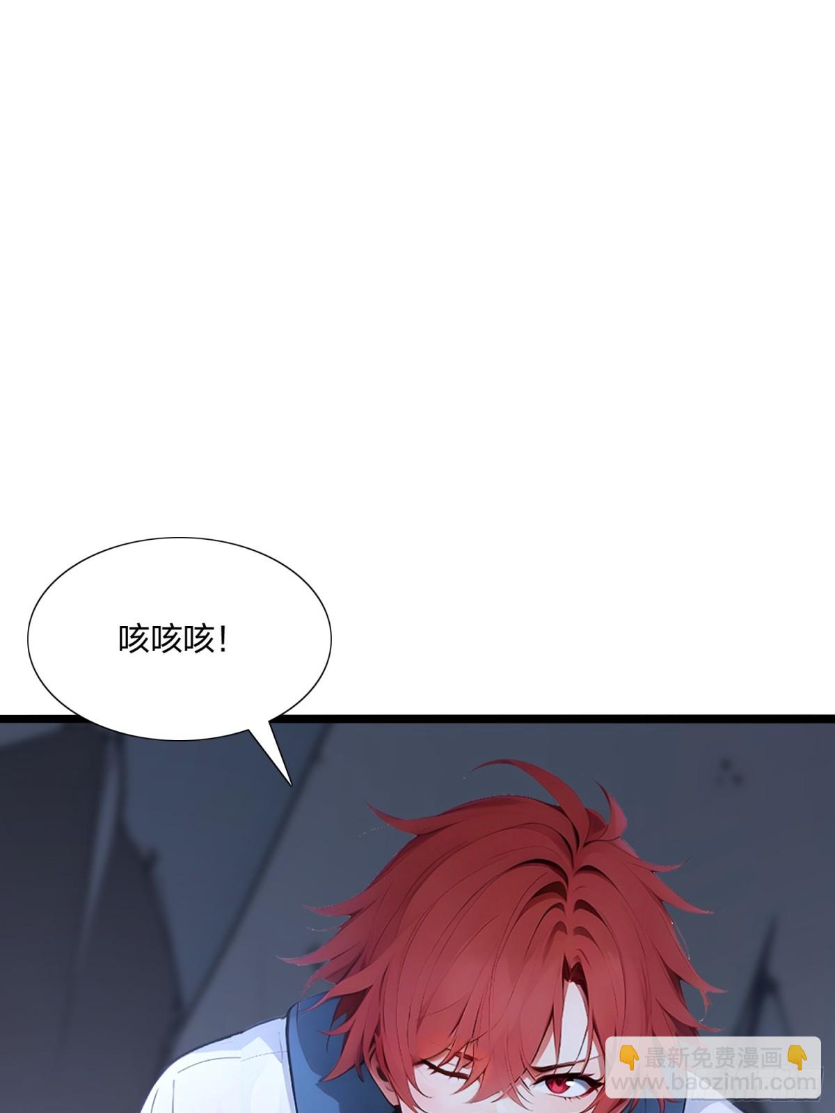 65   双黄蛋(1/2)-第67话