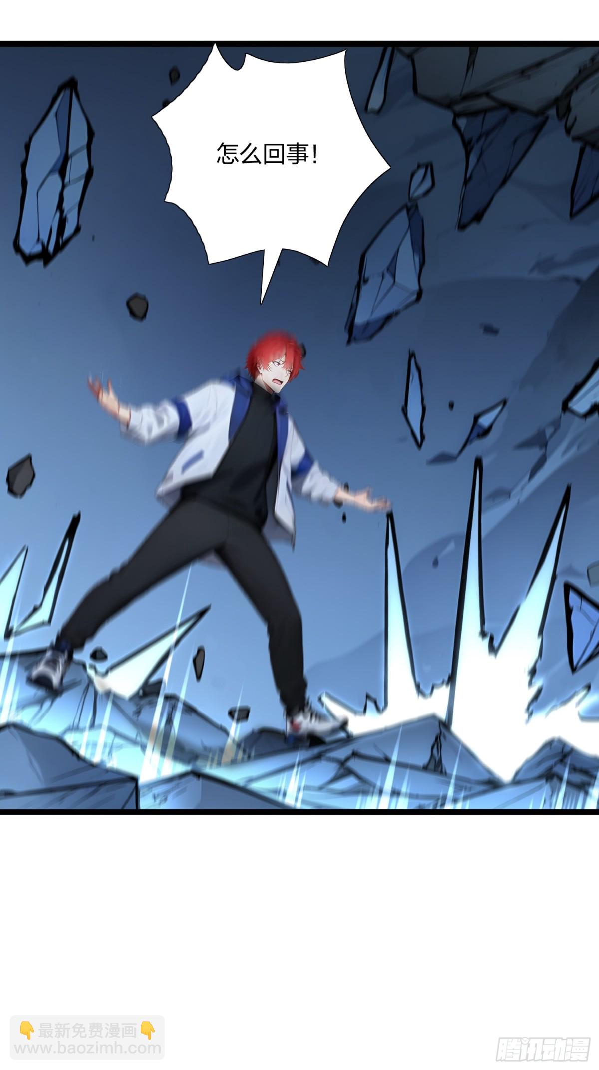 65   双黄蛋(1/2)-第67话