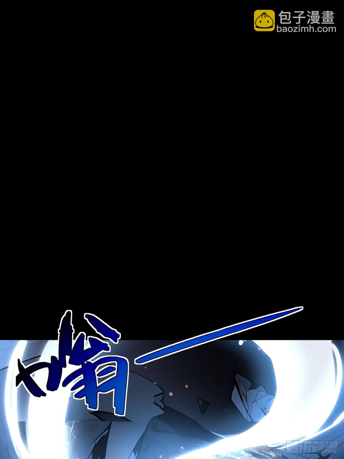 65   双黄蛋(1/2)-第67话