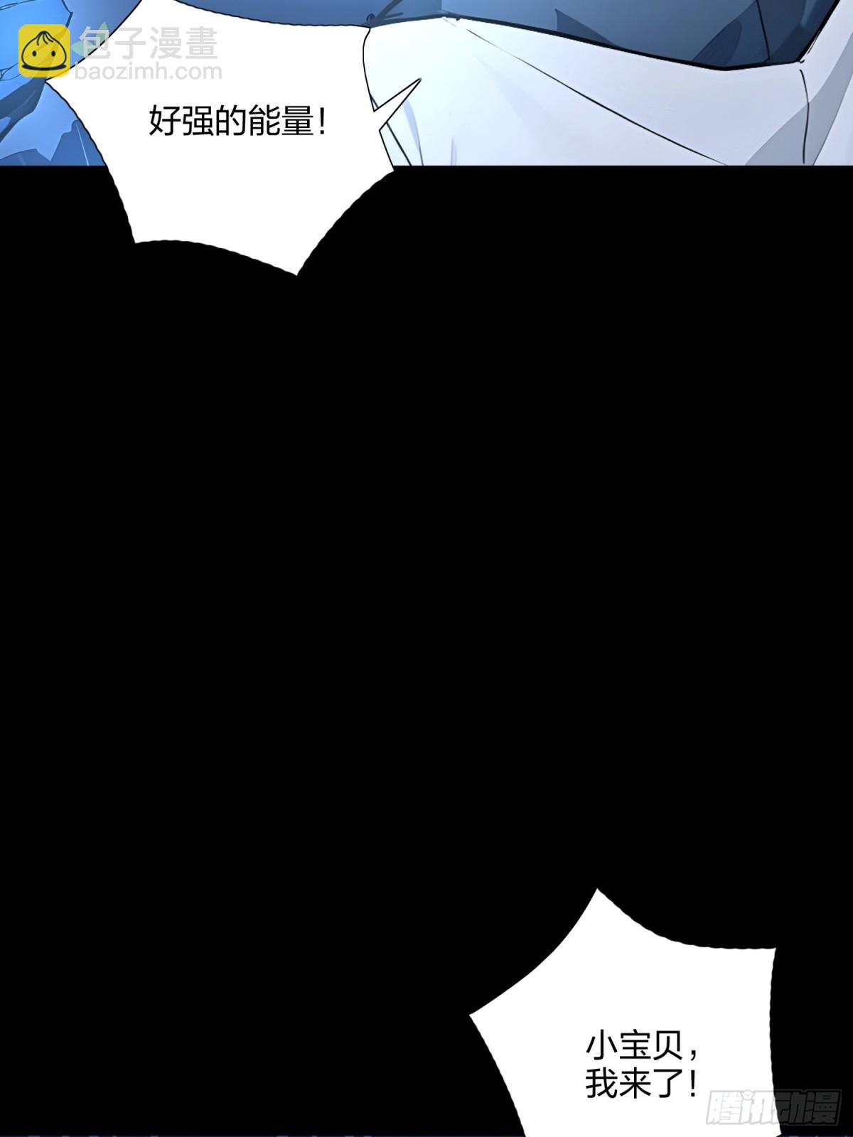 65   双黄蛋(1/2)-第67话