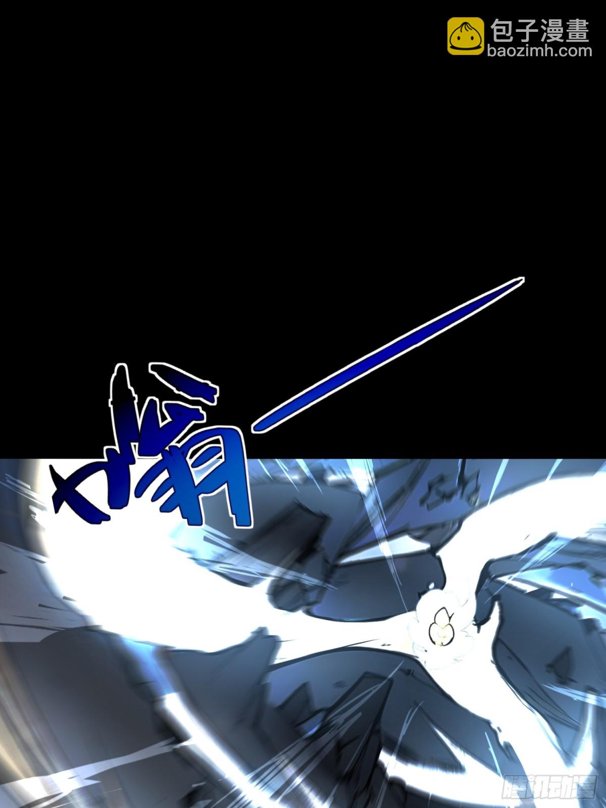 65   双黄蛋(1/2)-第67话