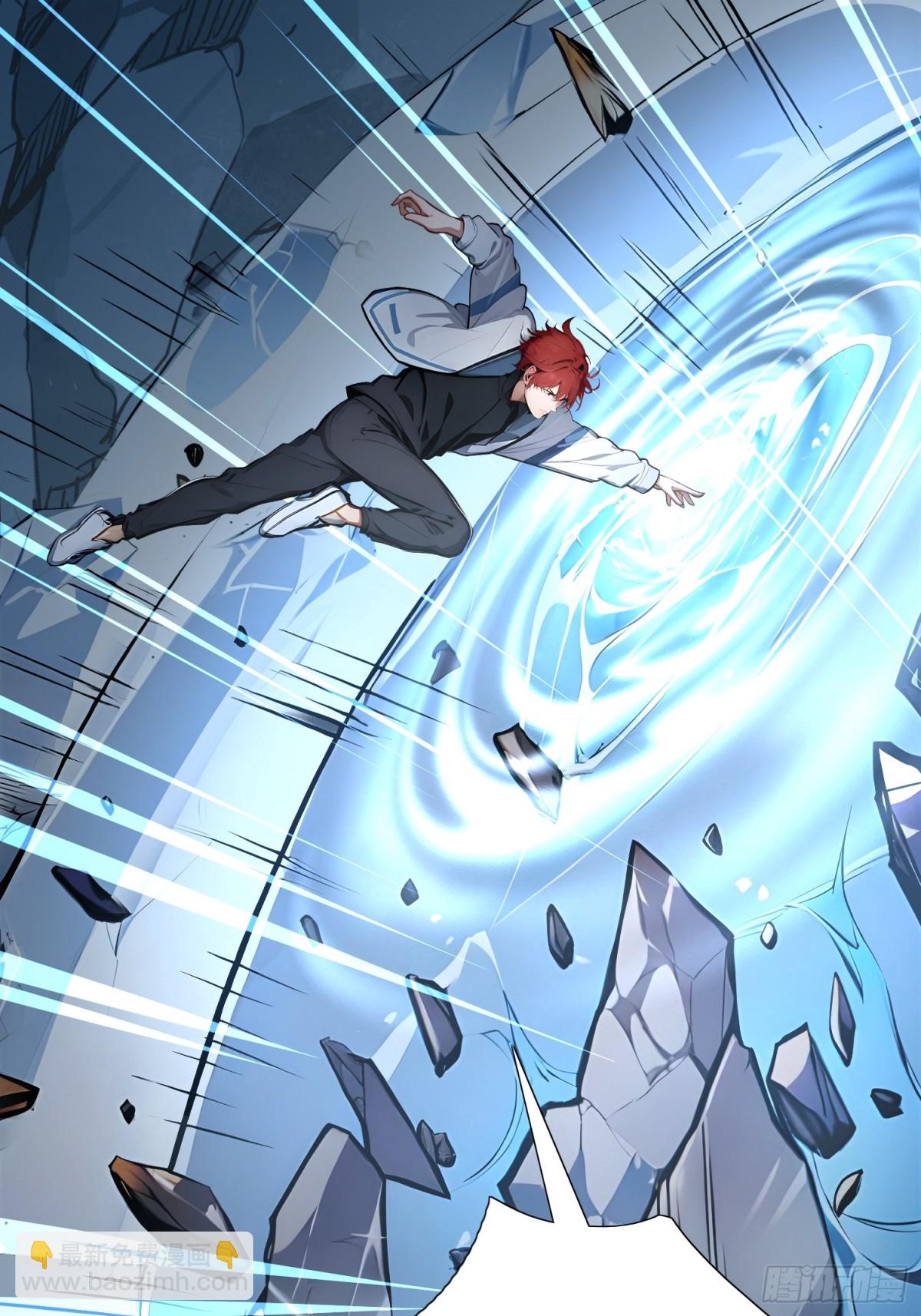 65   双黄蛋(1/2)-第67话