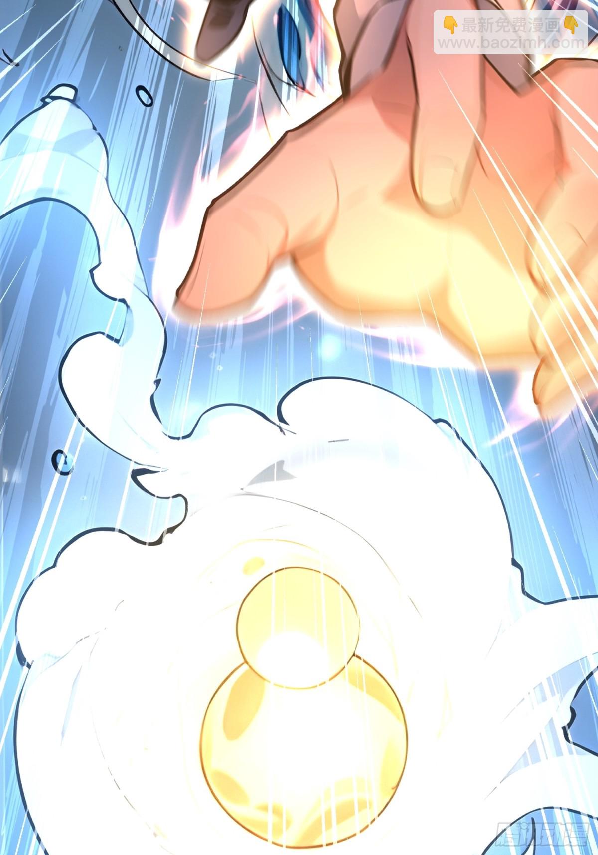 65   双黄蛋(1/2)-第67话