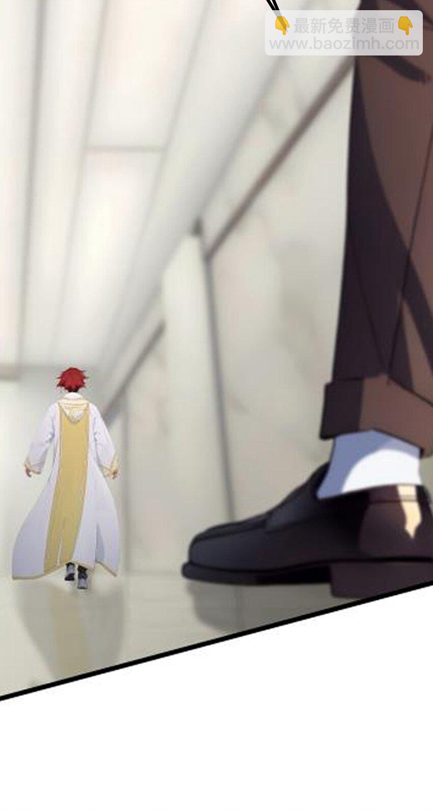 007 白银副本-第7话