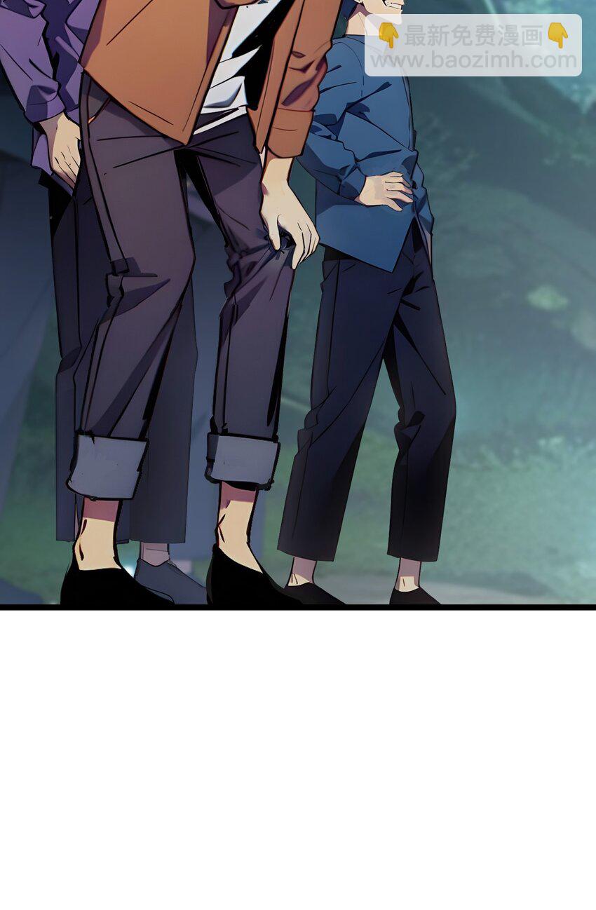 007 白银副本-第7话